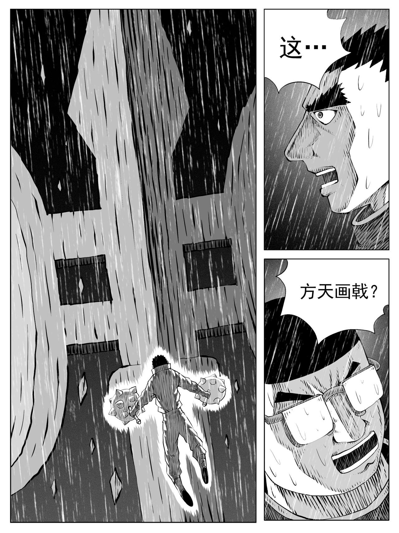 第145回