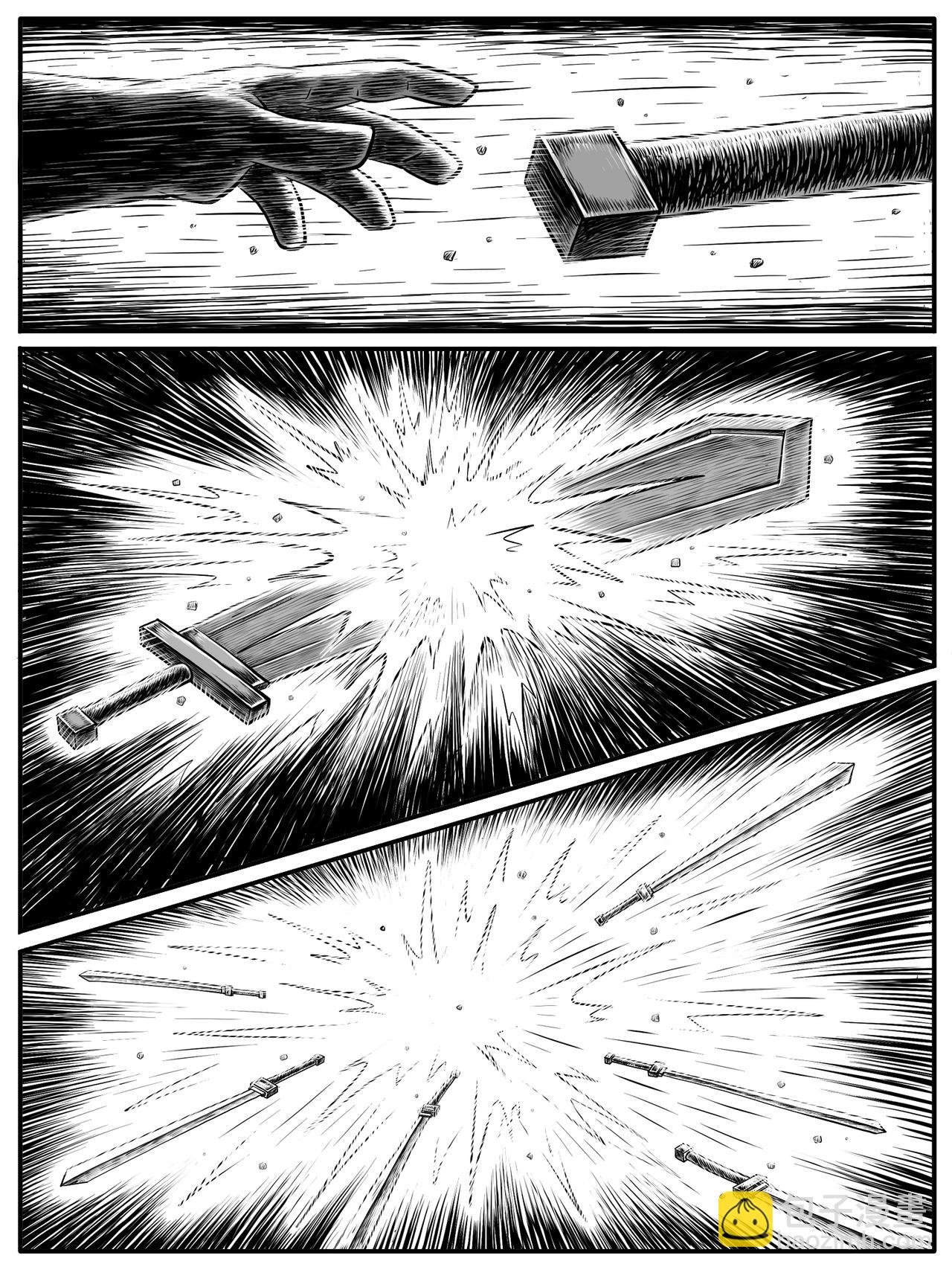 第21回
