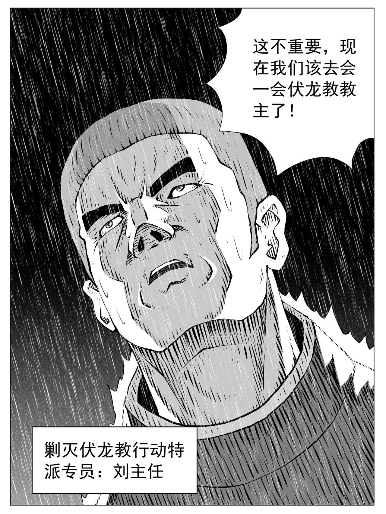 第146回