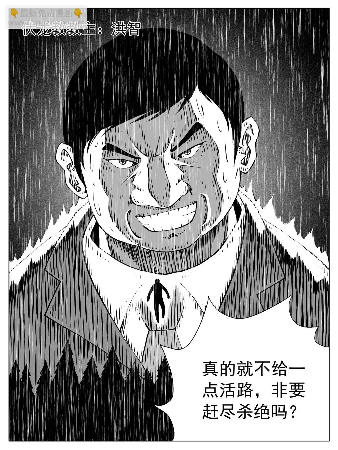 第146回