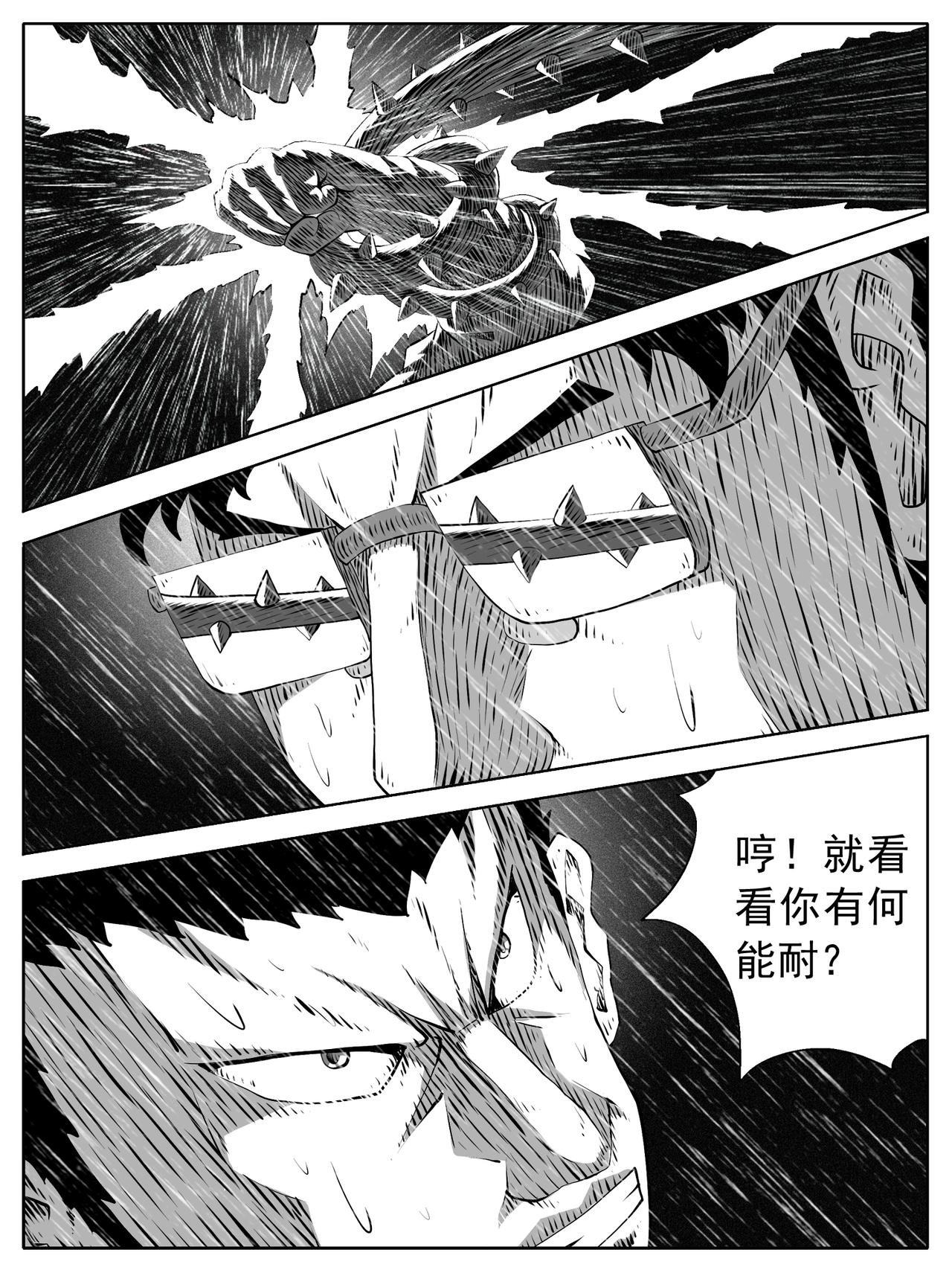 第147回