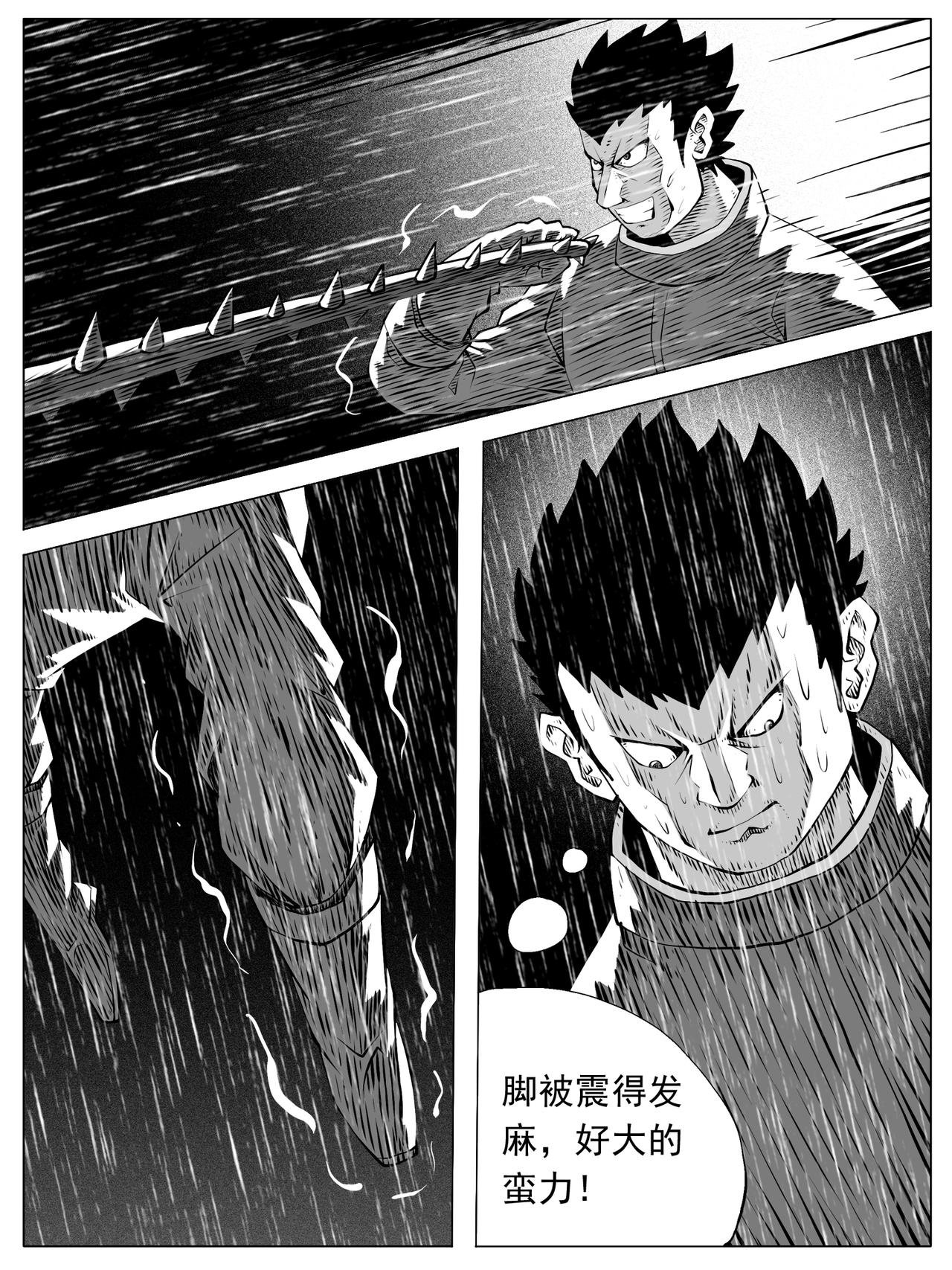第147回