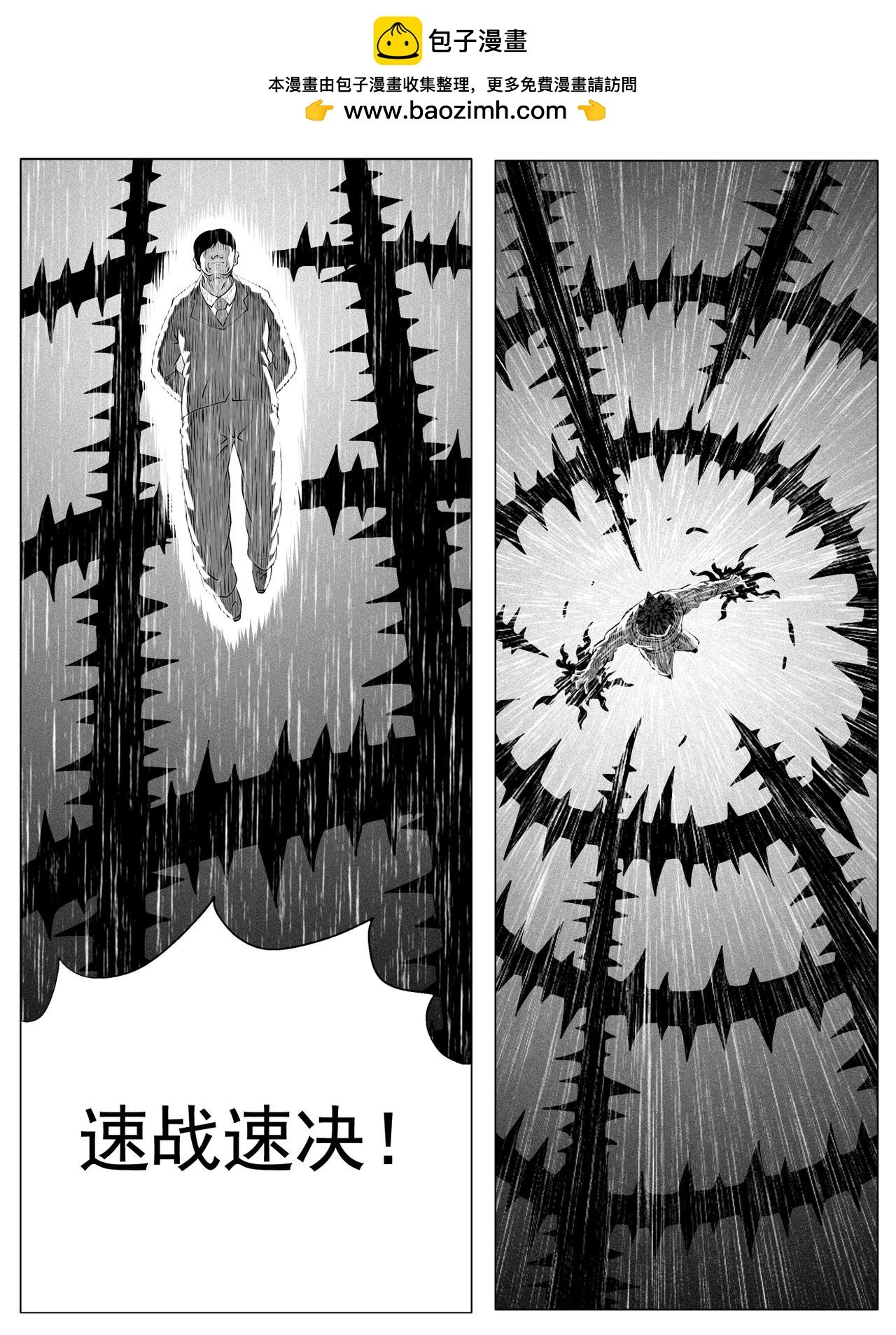 第148回