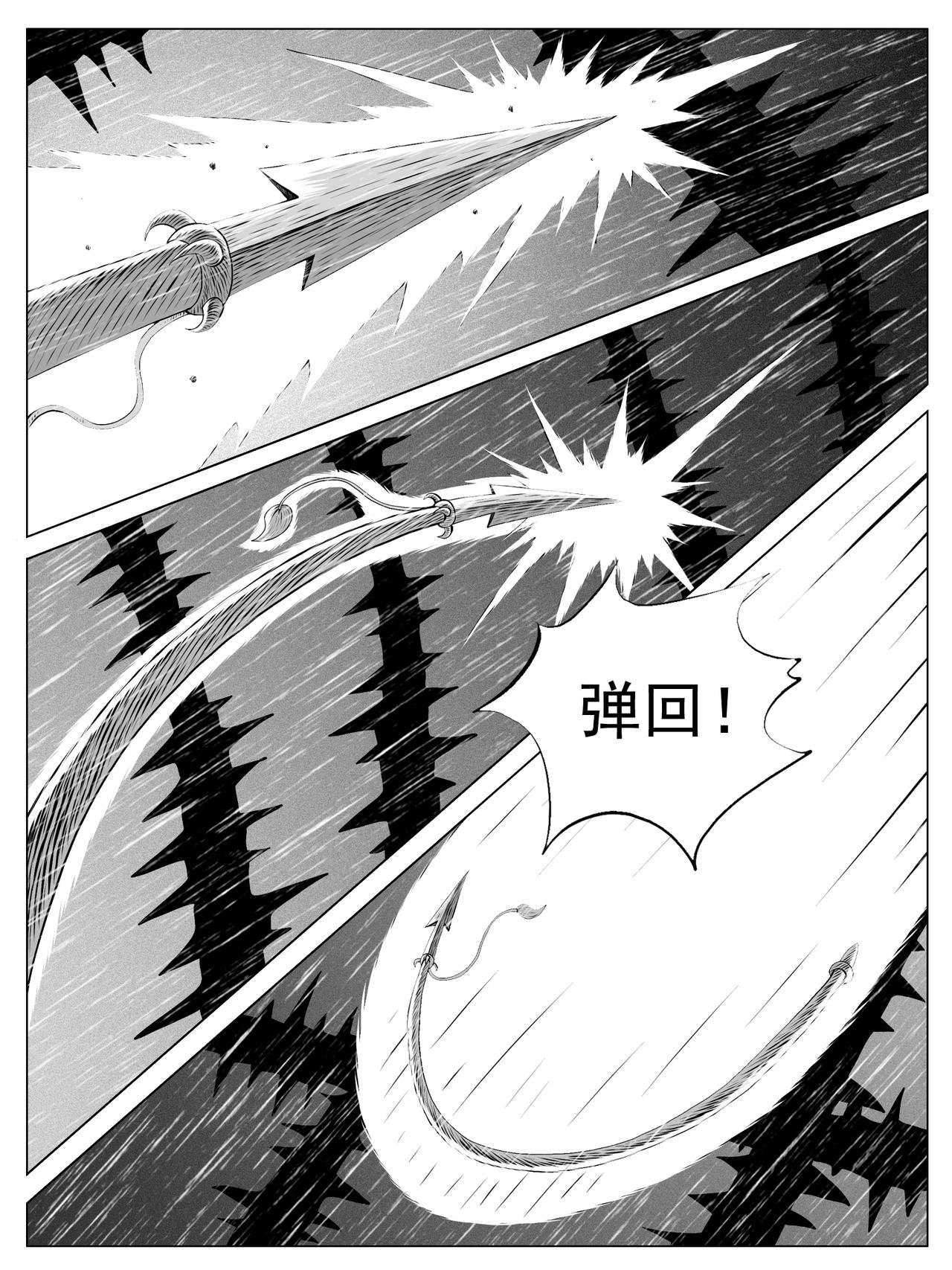 第148回