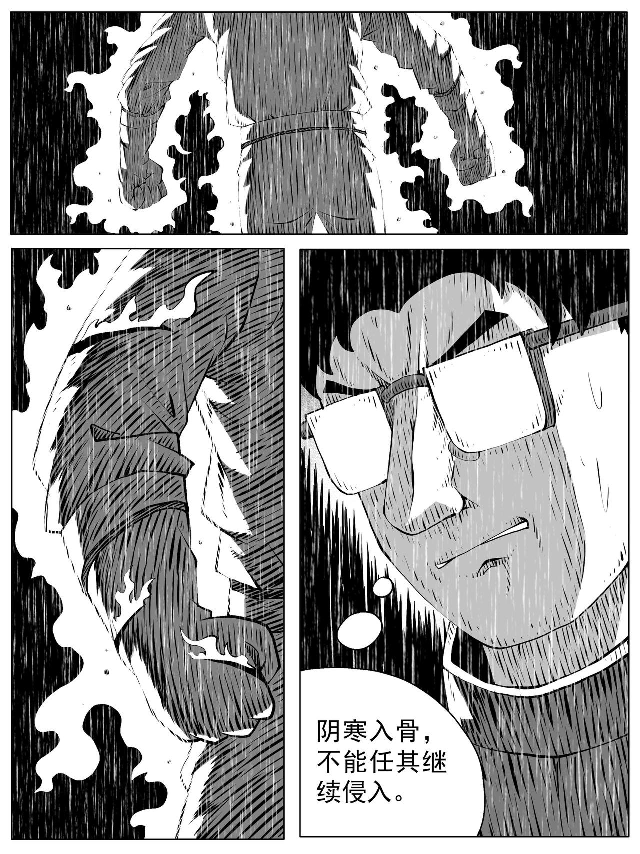 第149回