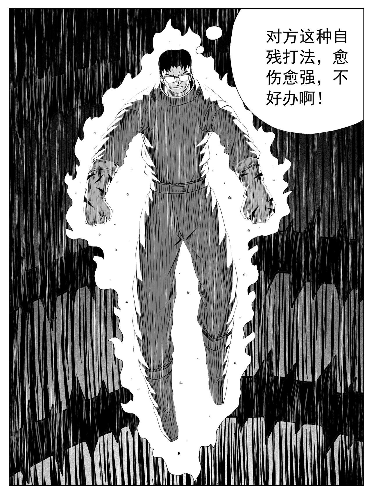 第149回