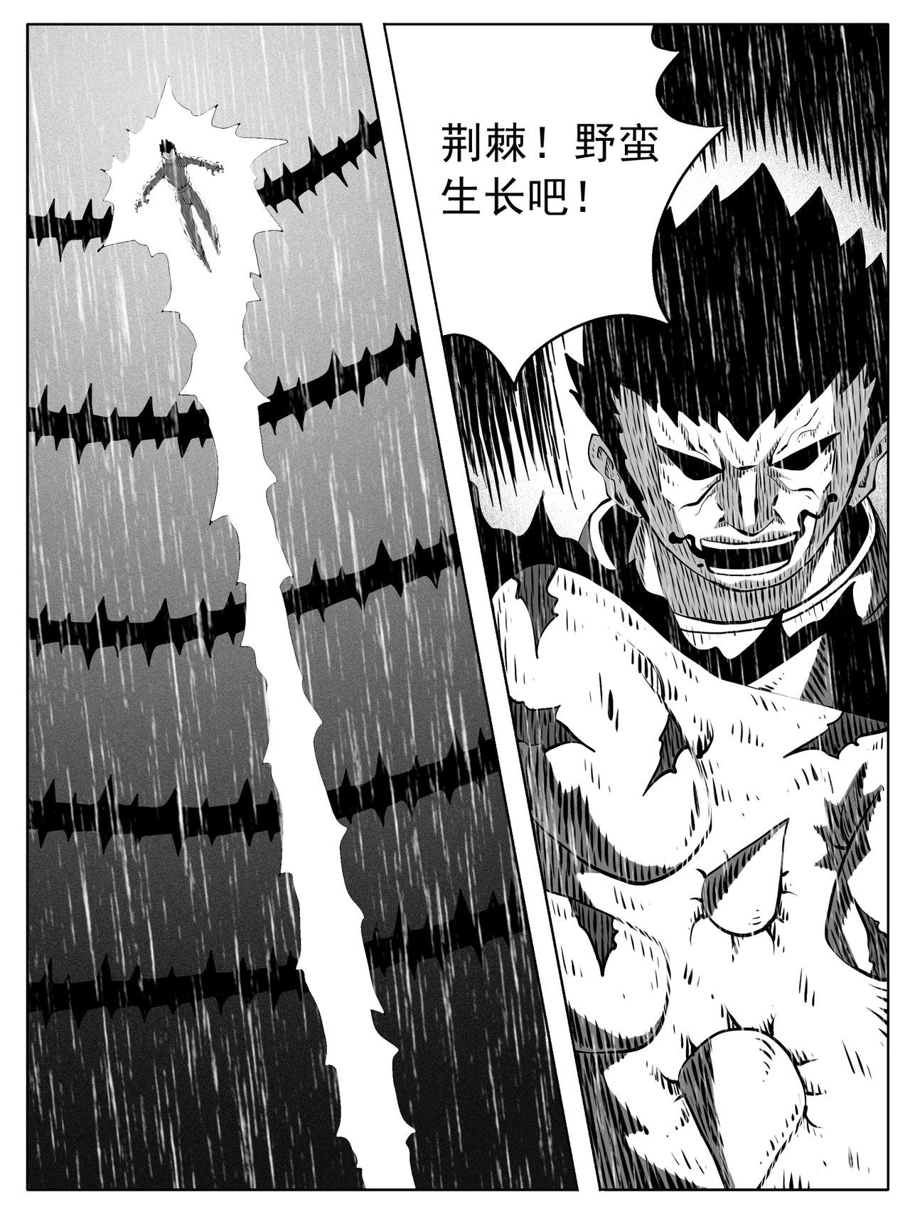 第149回