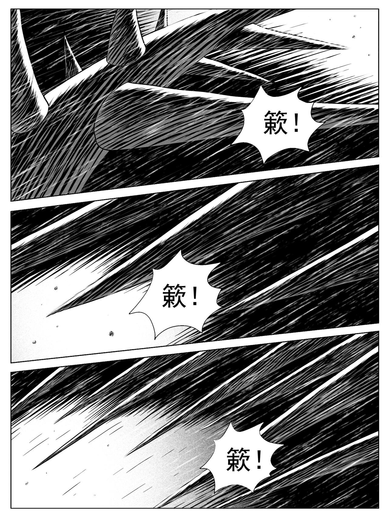 第149回