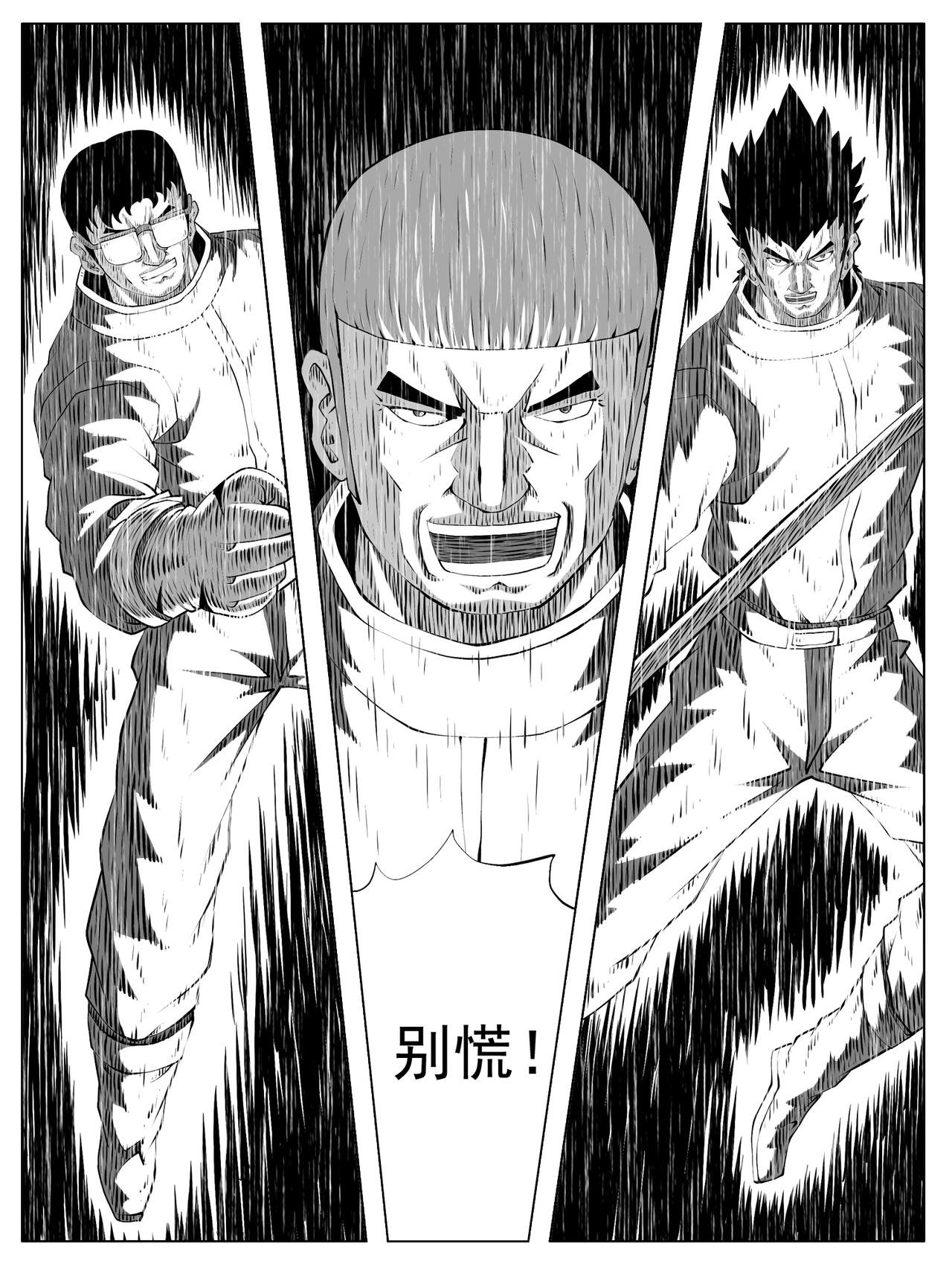 第150回