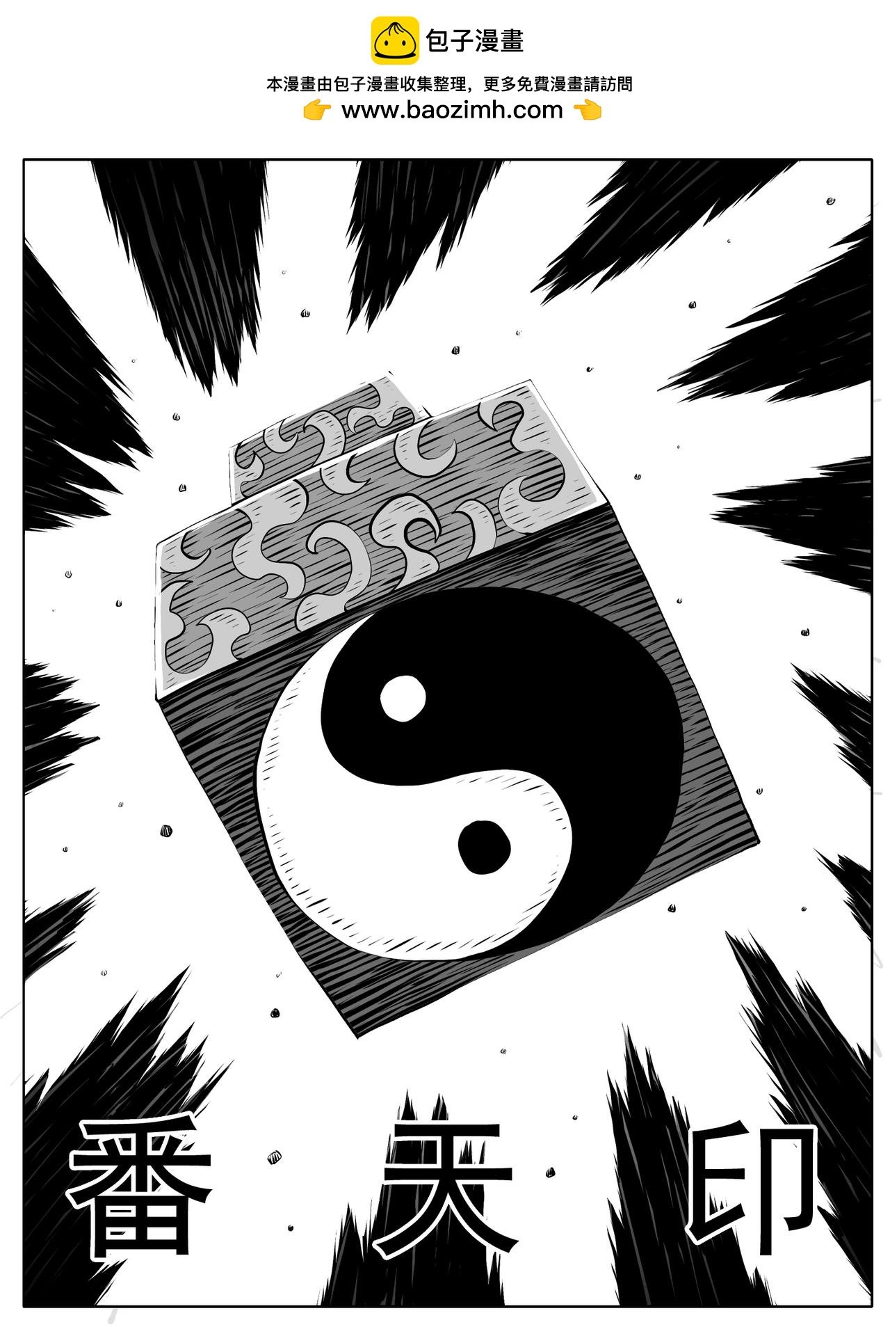 第150回