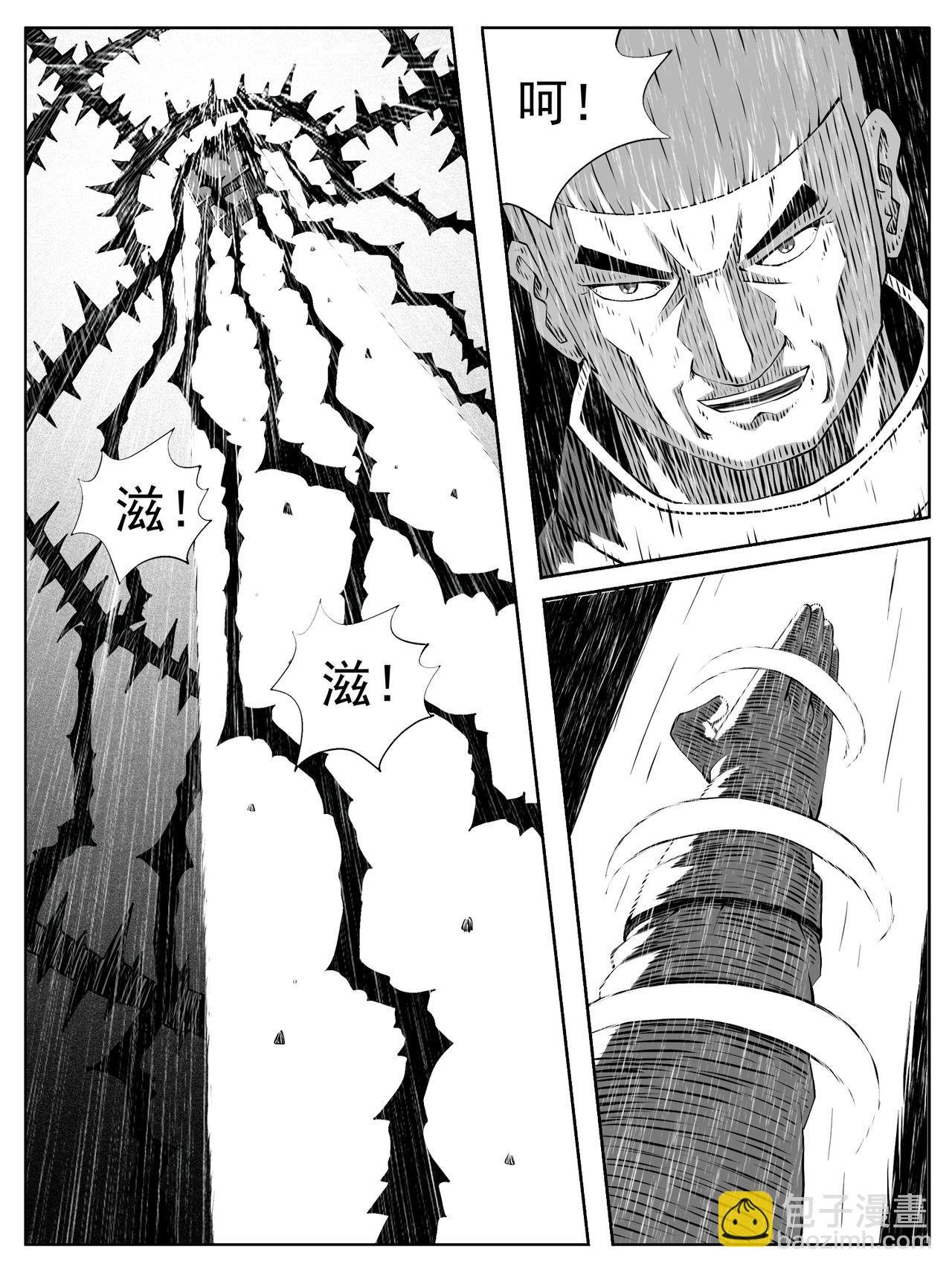 第150回