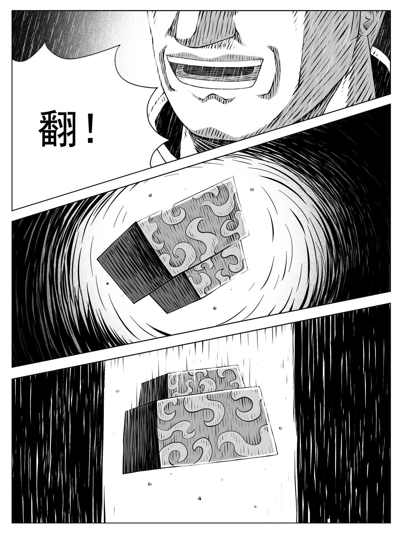 第150回
