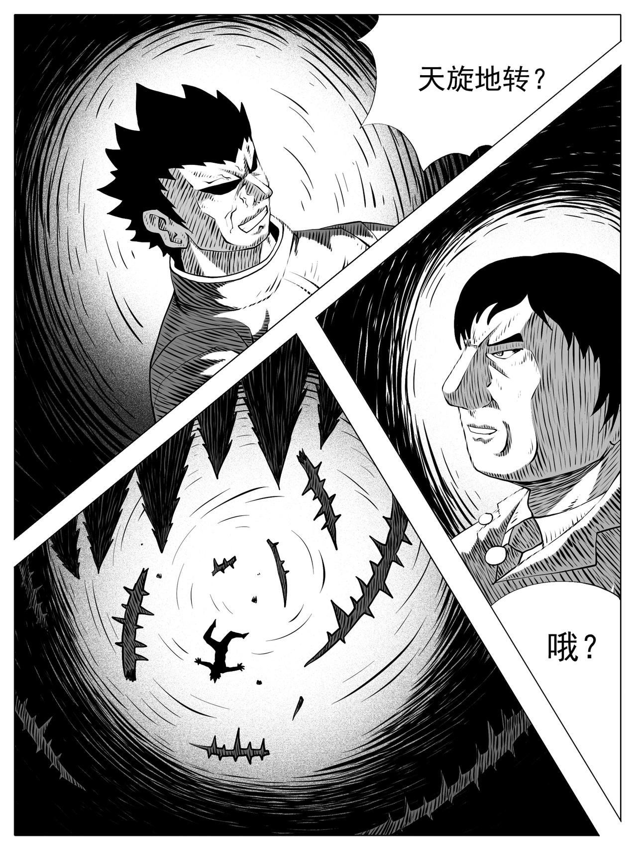 第150回