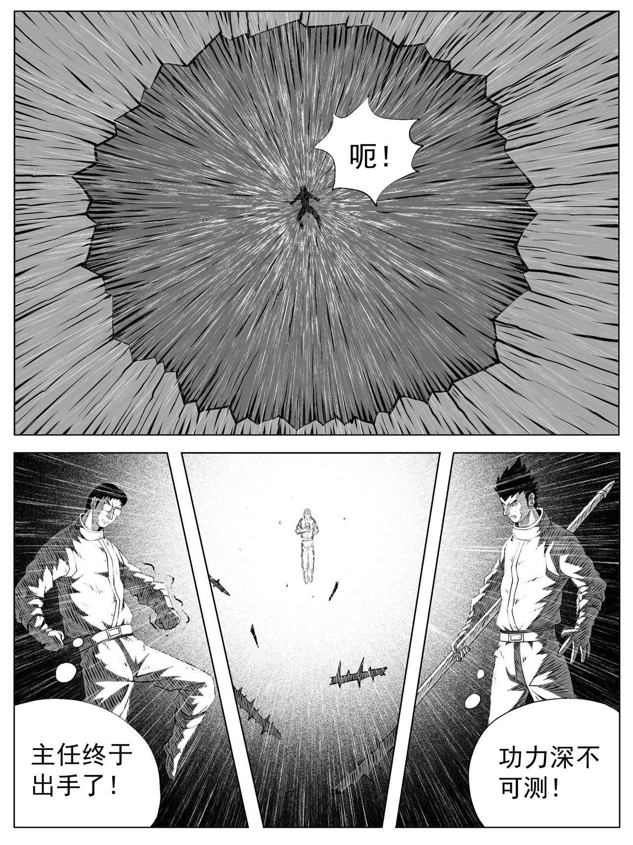 第150回