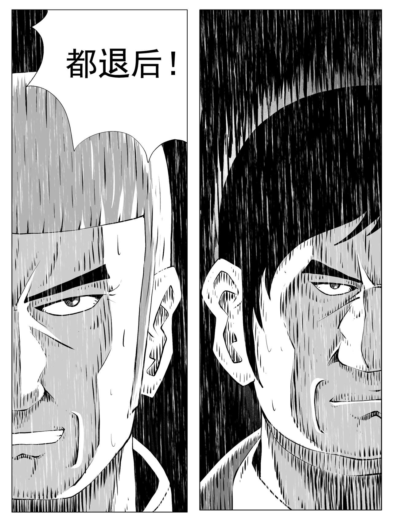 第150回