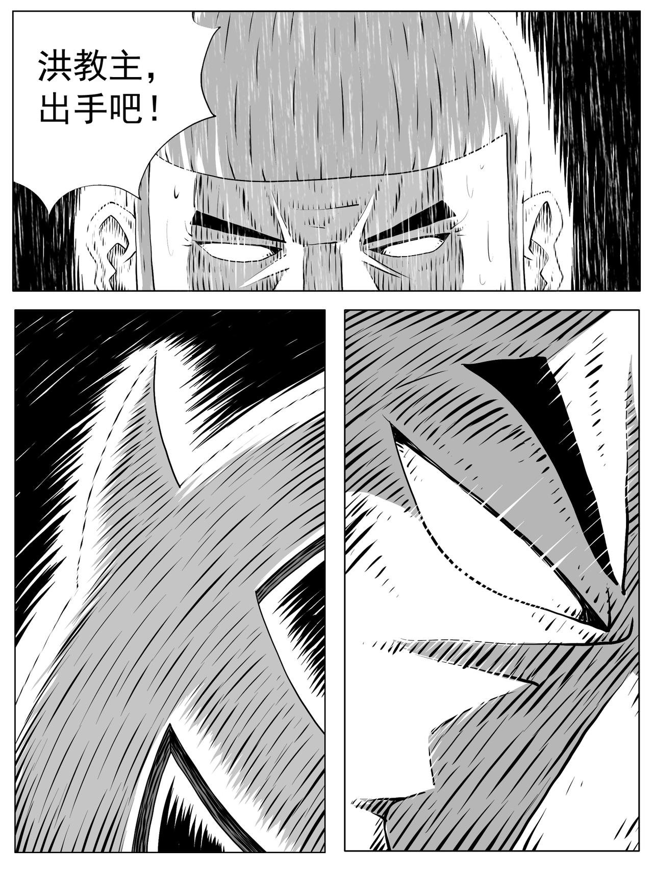 第150回