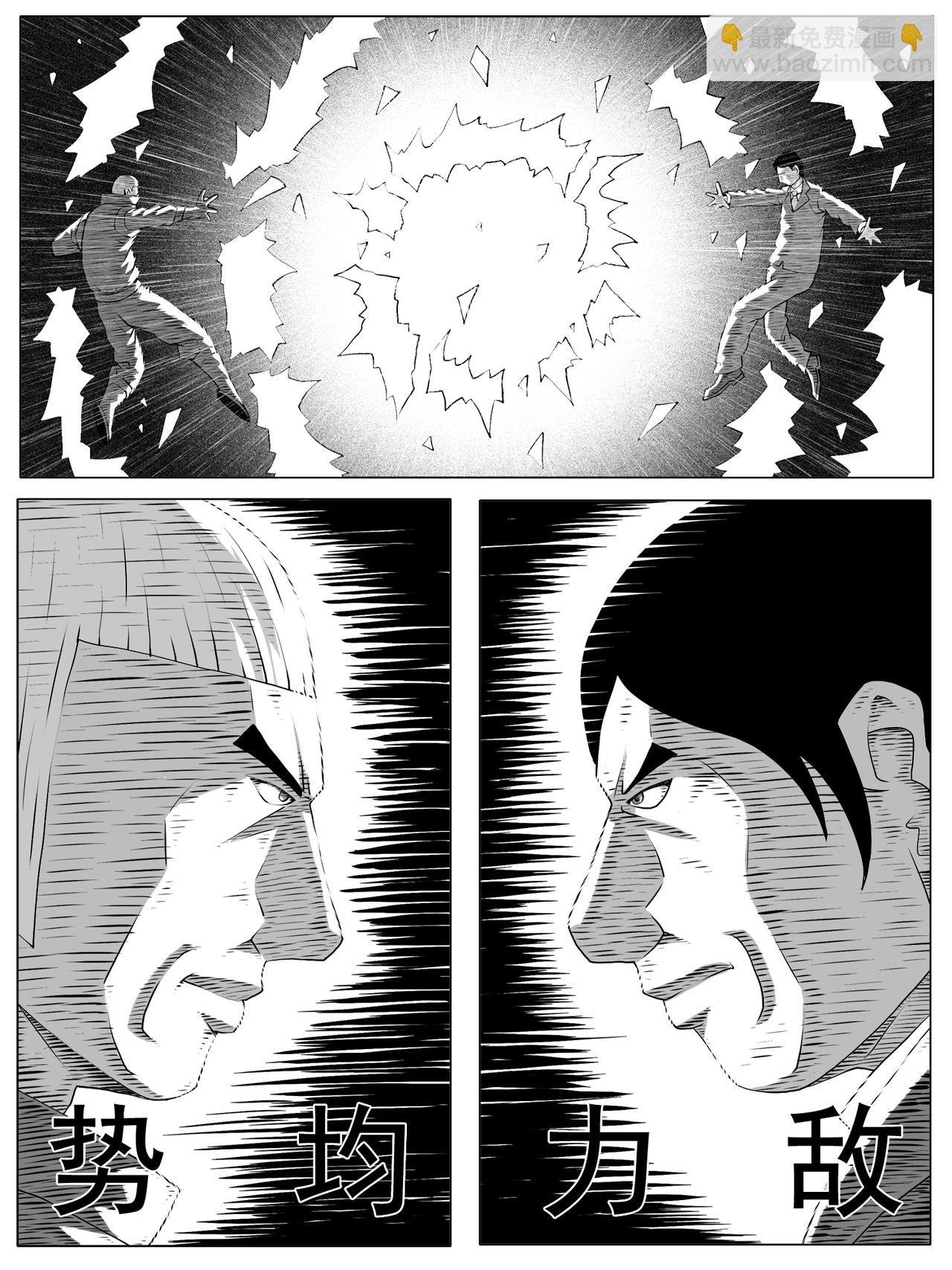 第151回