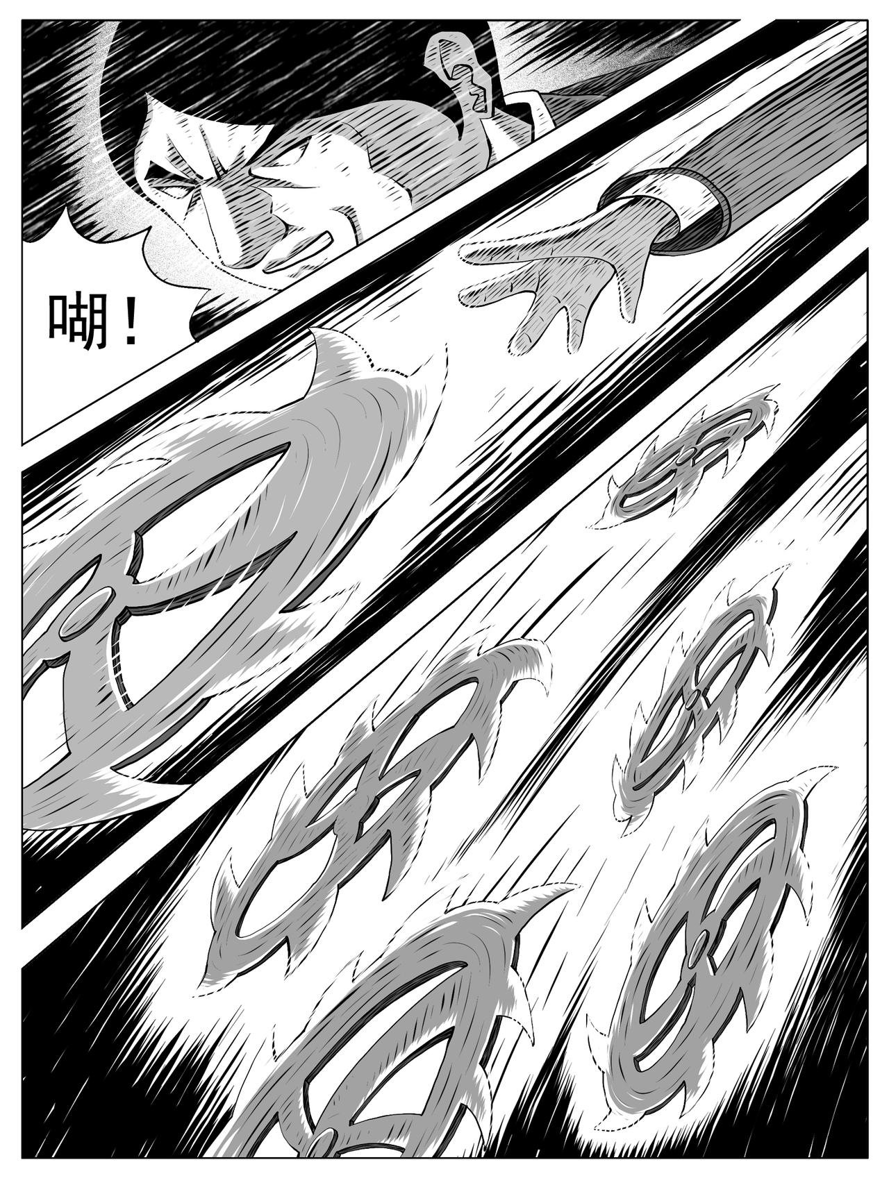 第151回