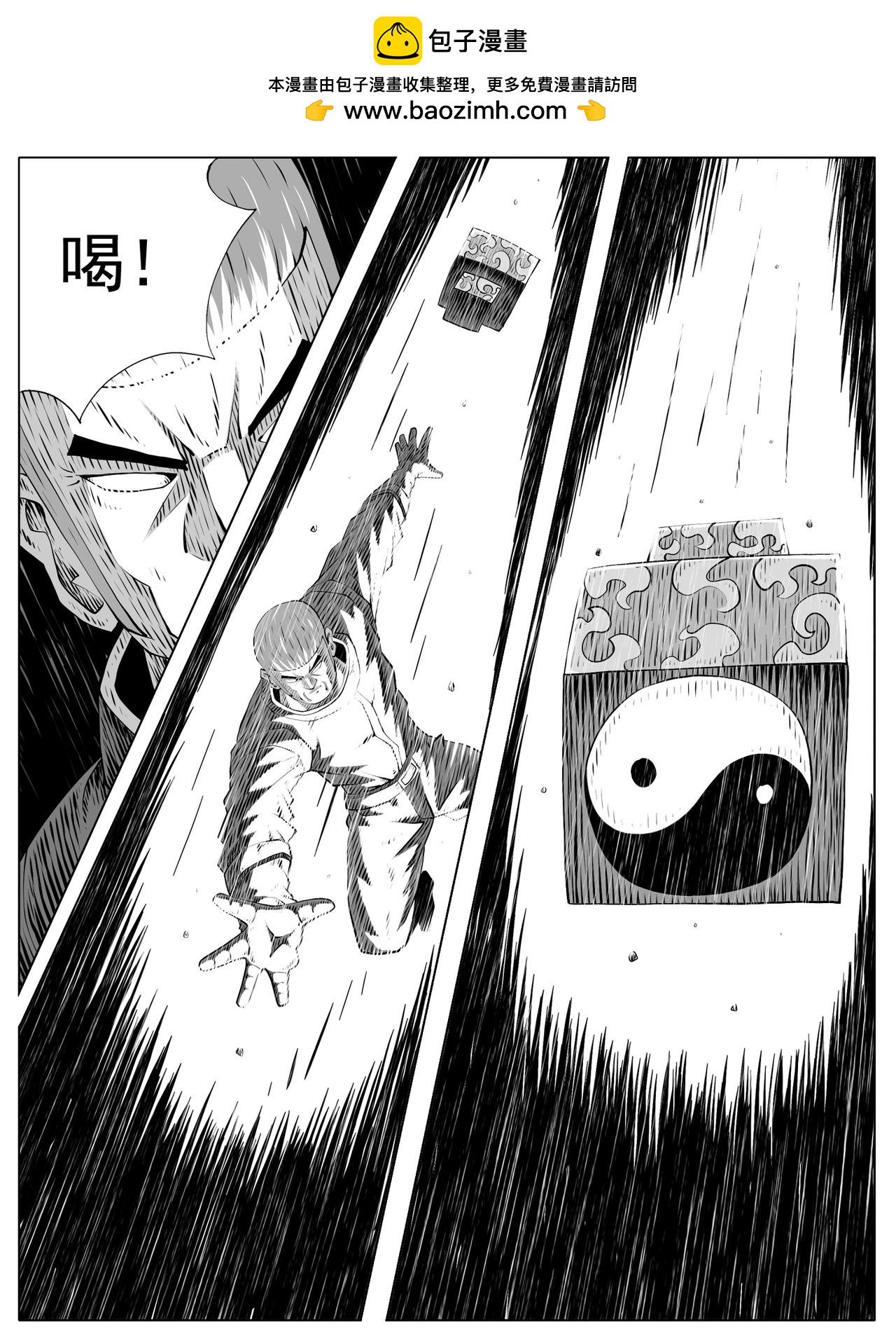 第151回
