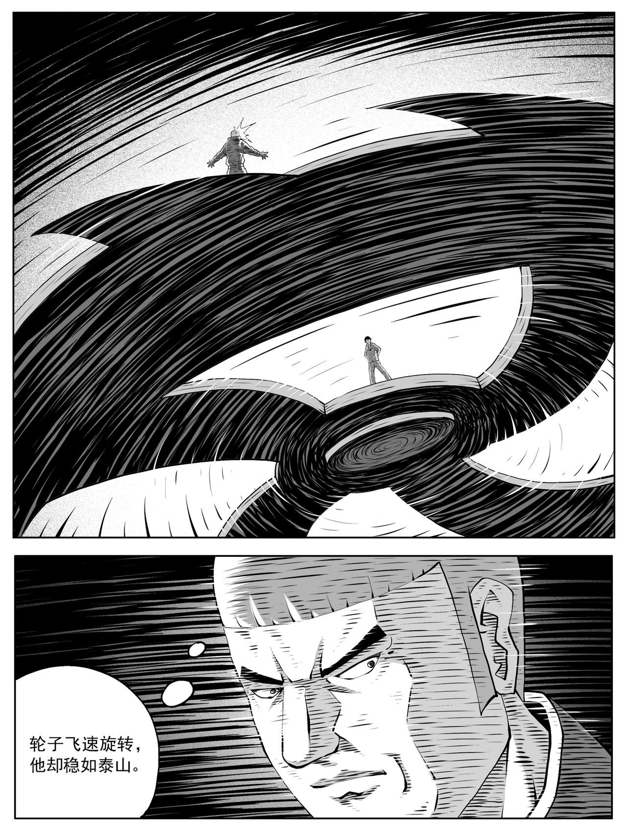 第152回