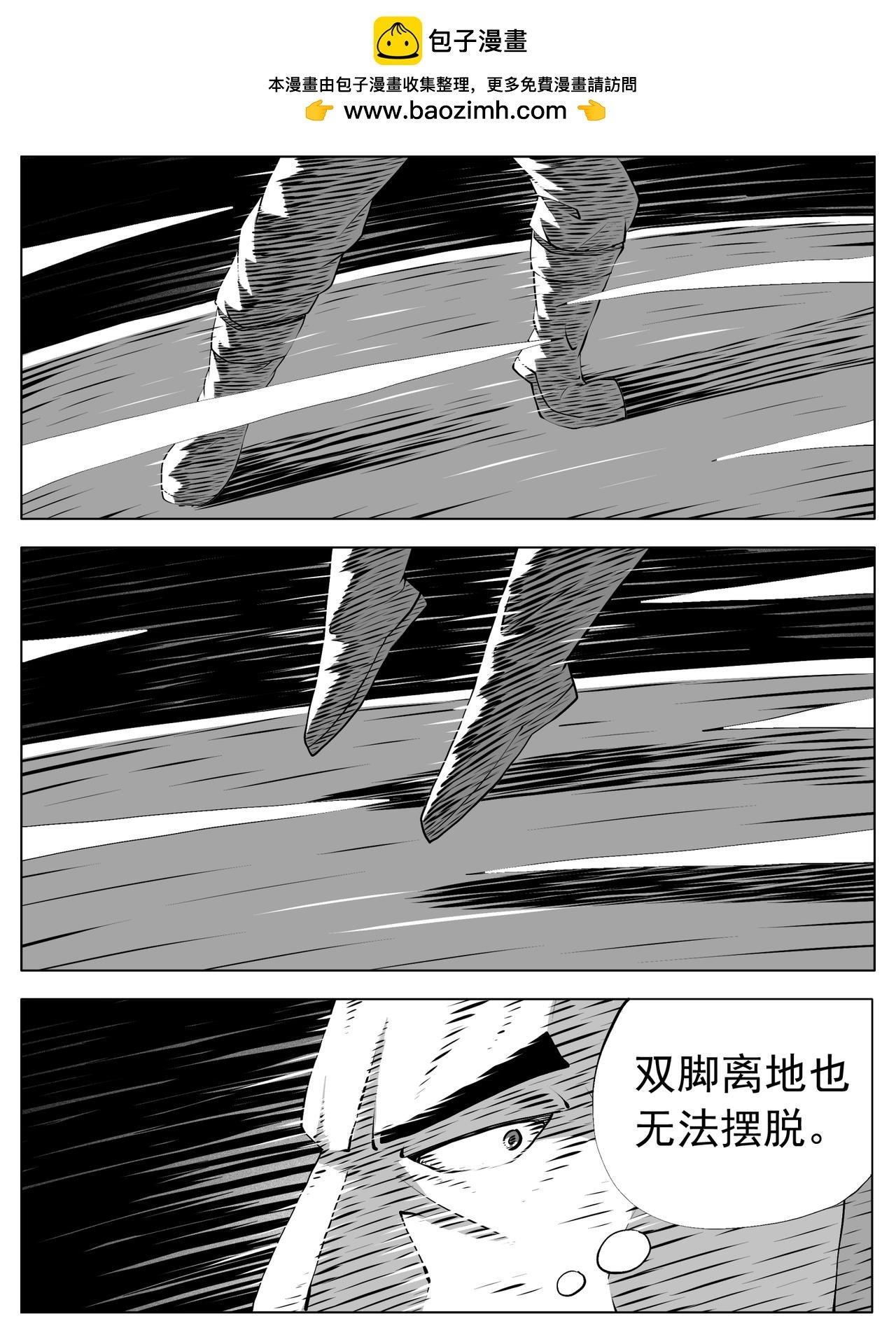 第152回