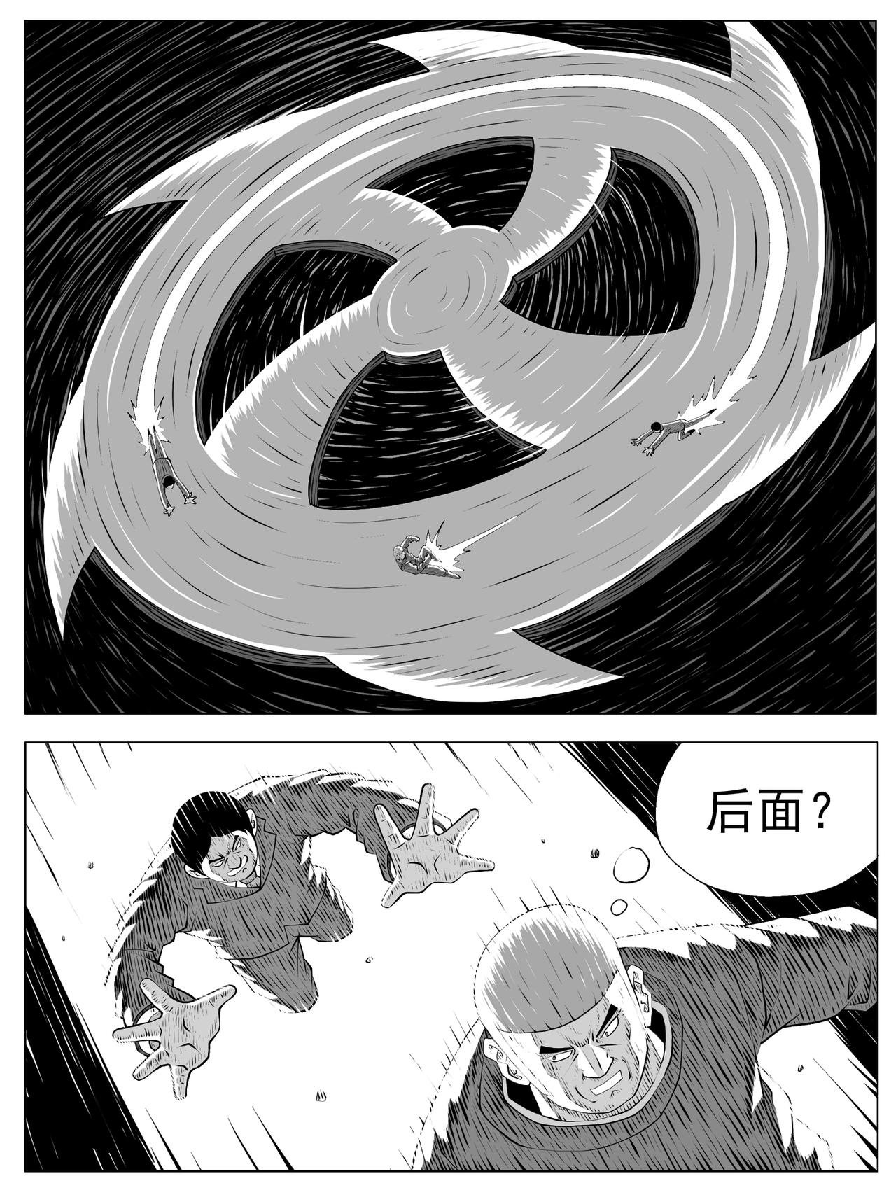 第152回