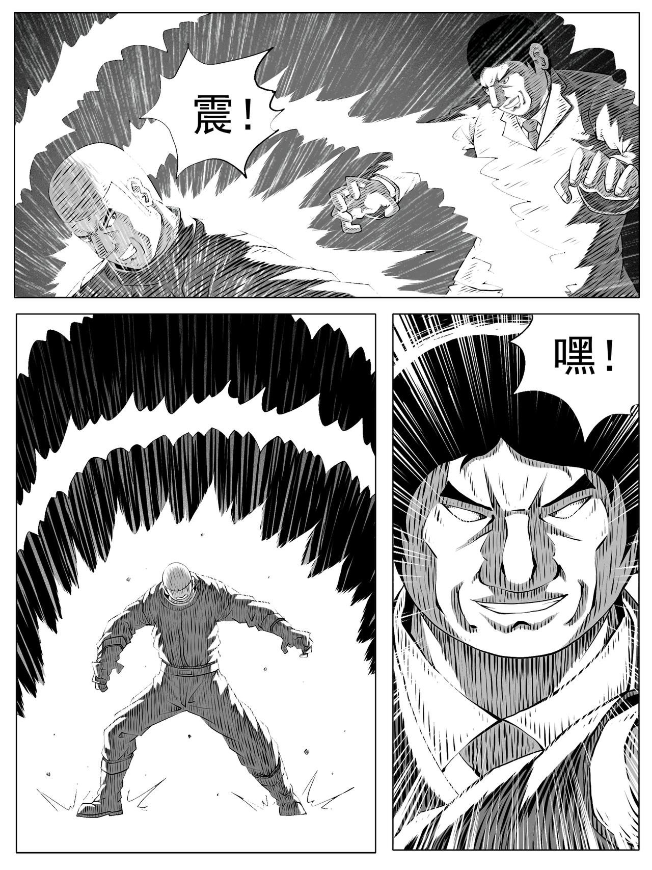 第152回