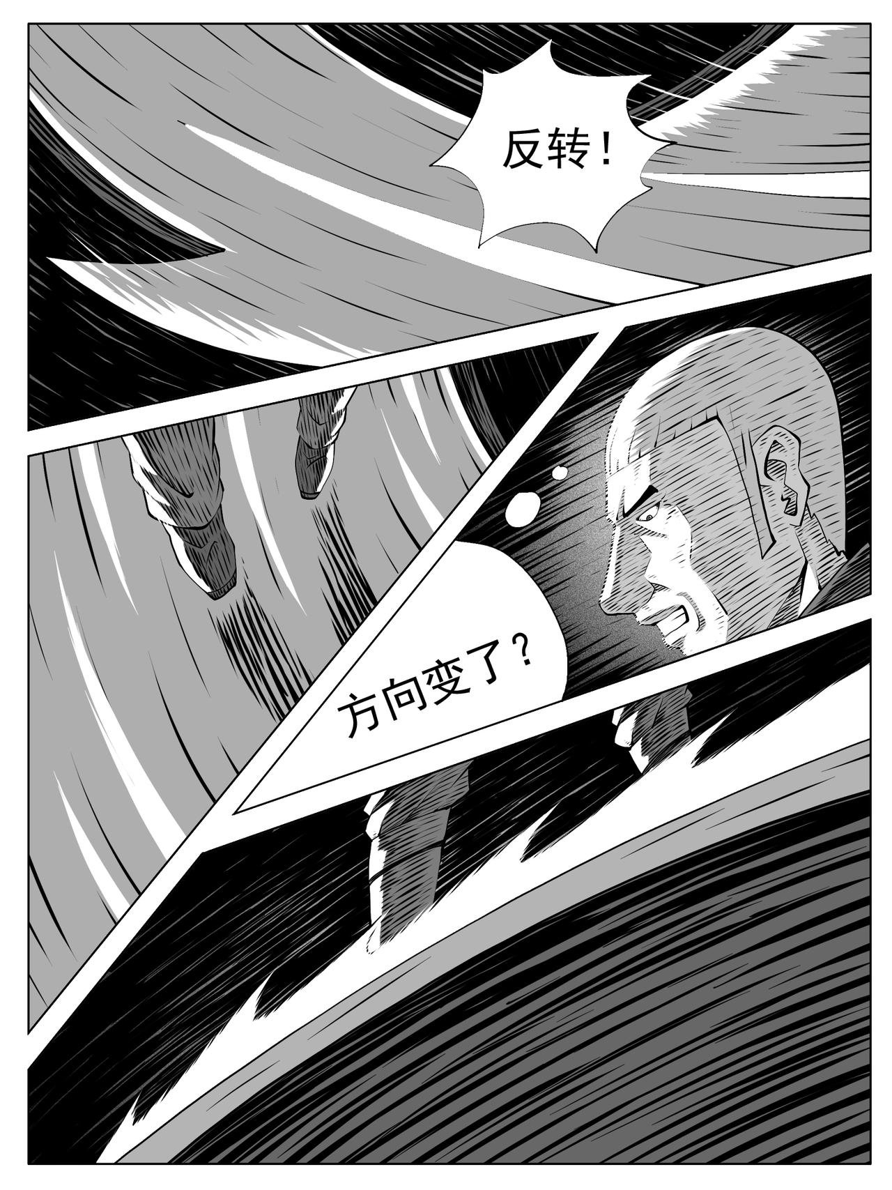 第152回
