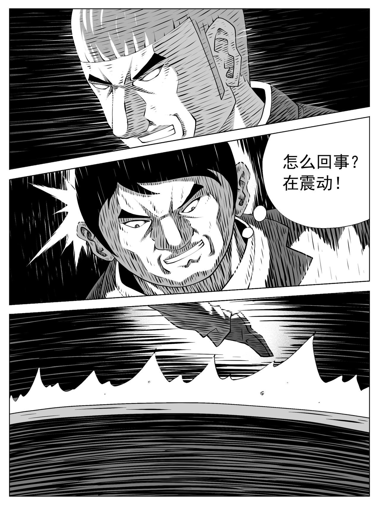 第152回