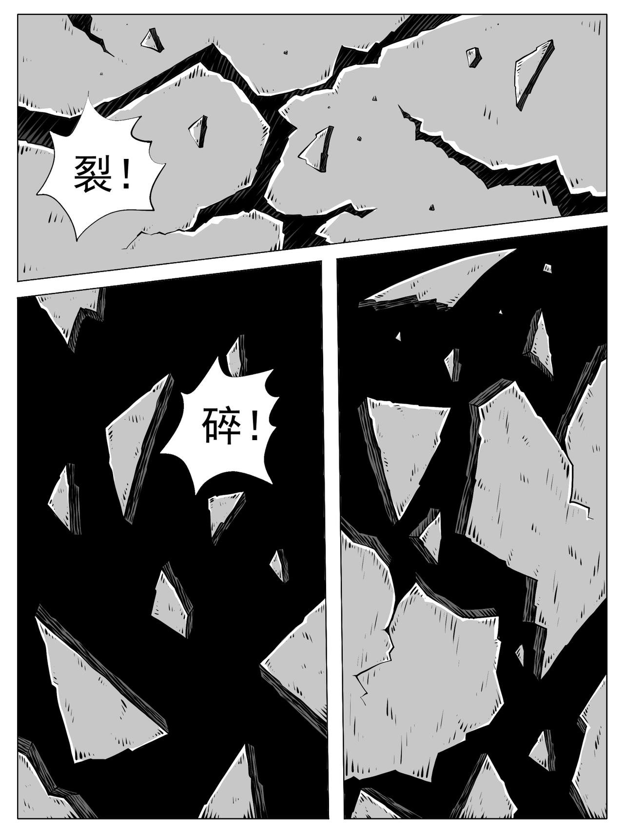 第152回