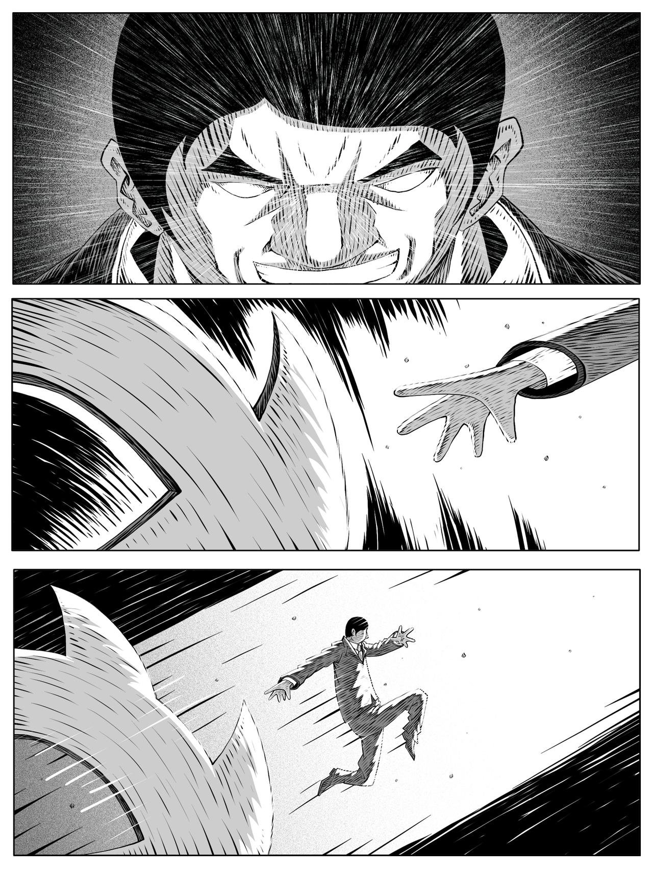 第153回