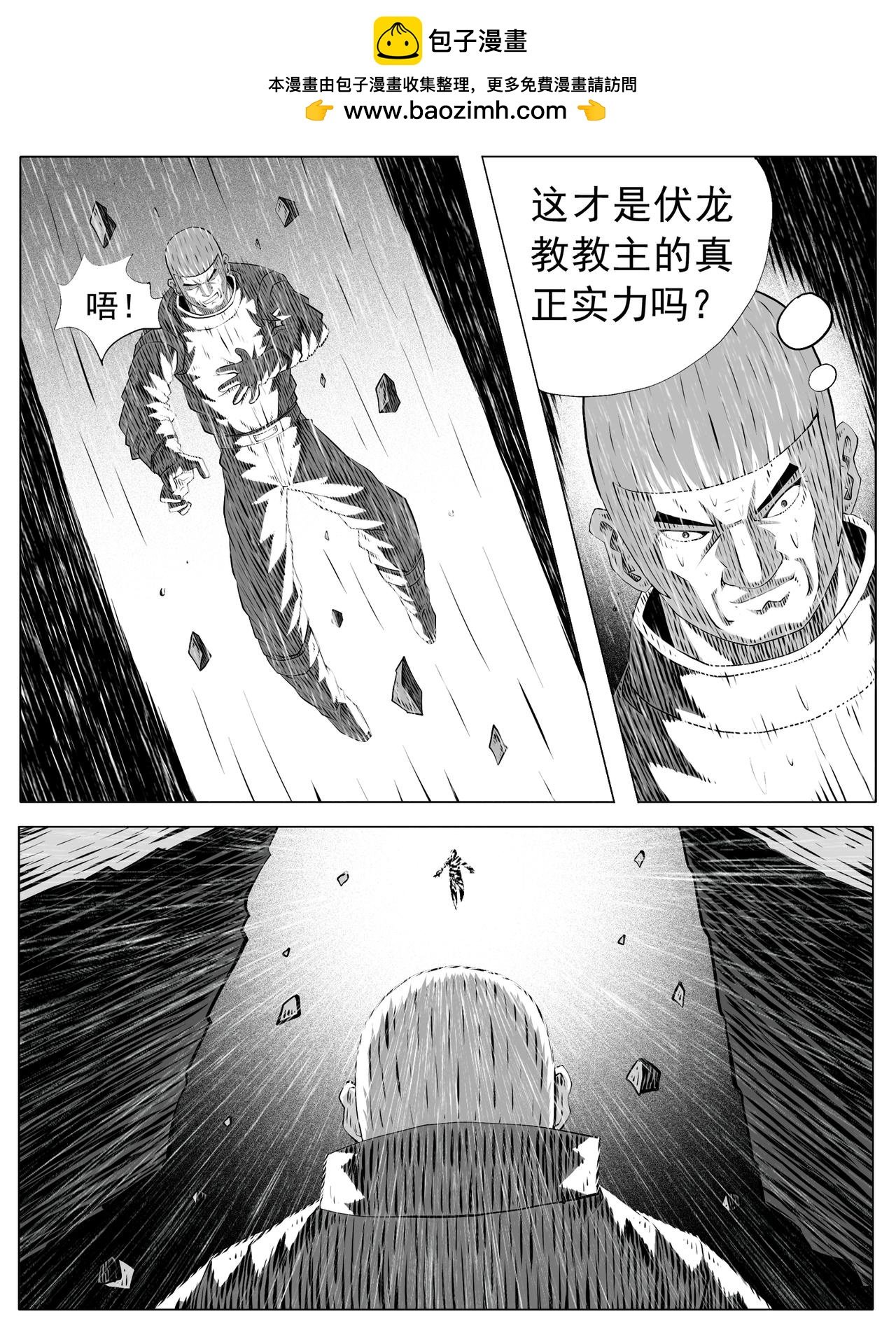 第153回
