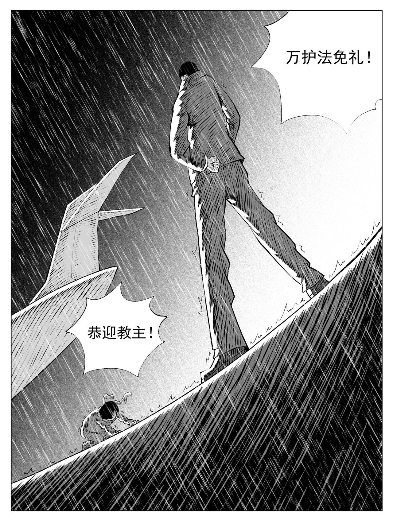 第154回