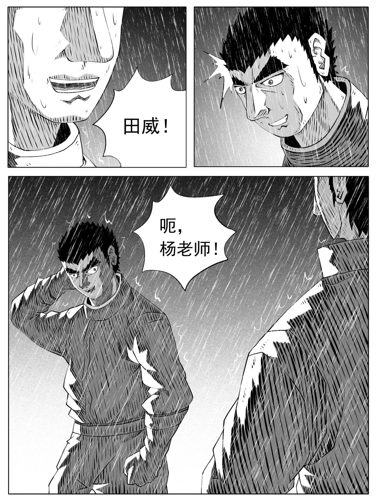 第155回
