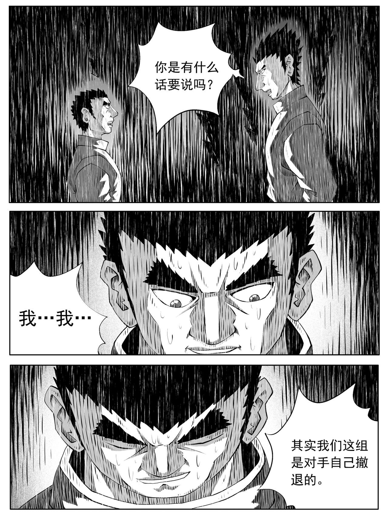 第155回