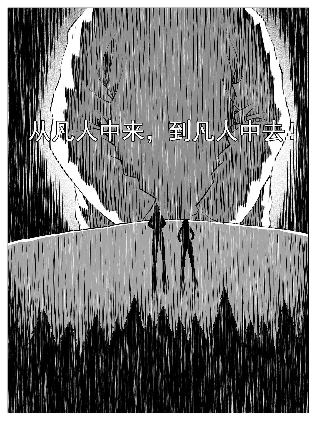 第155回