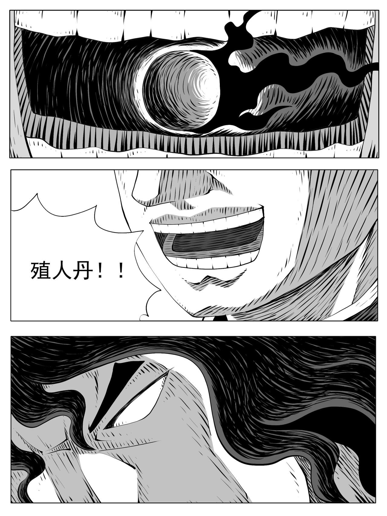 第157回
