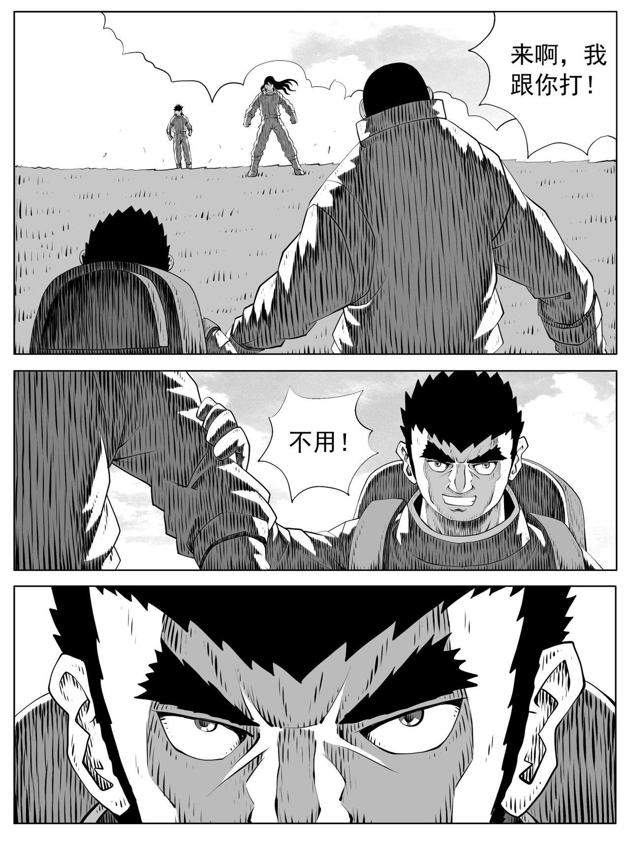 第157回