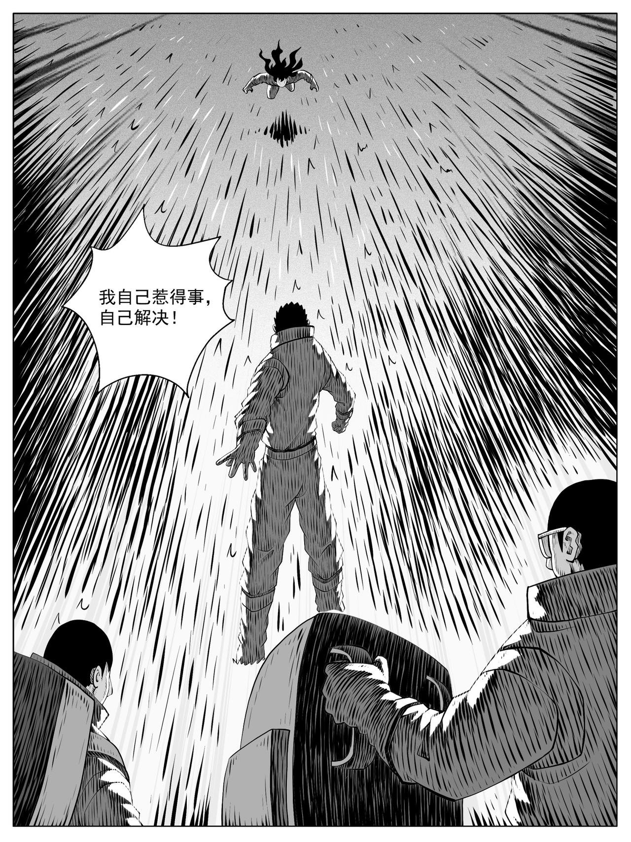 第157回