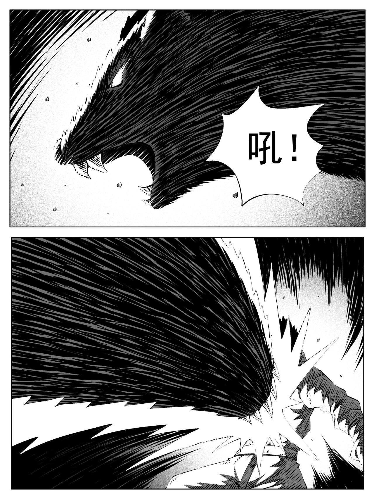 第158回