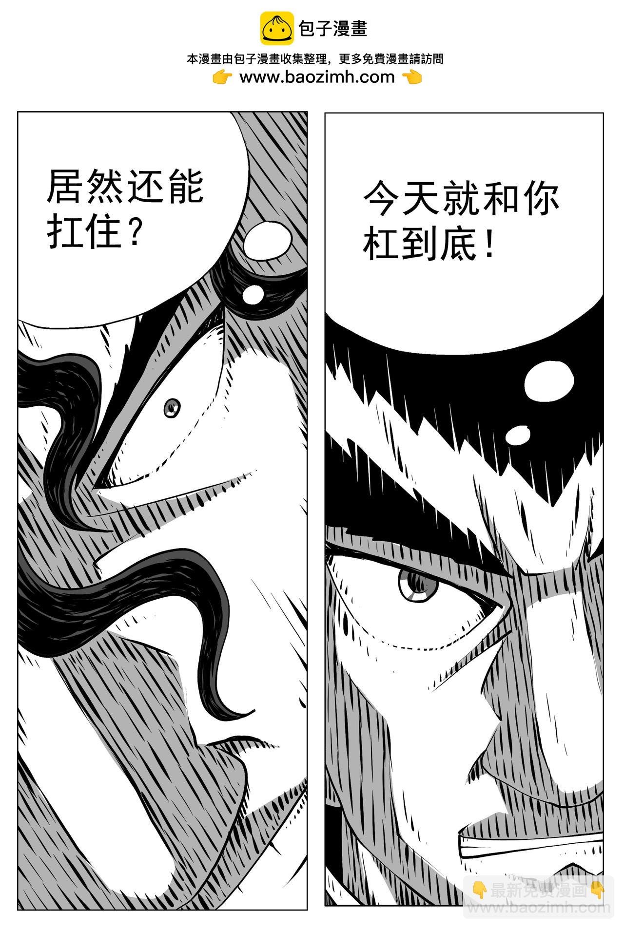 第158回