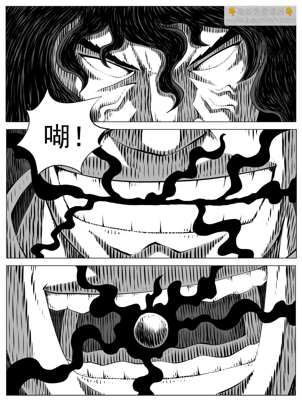 第158回