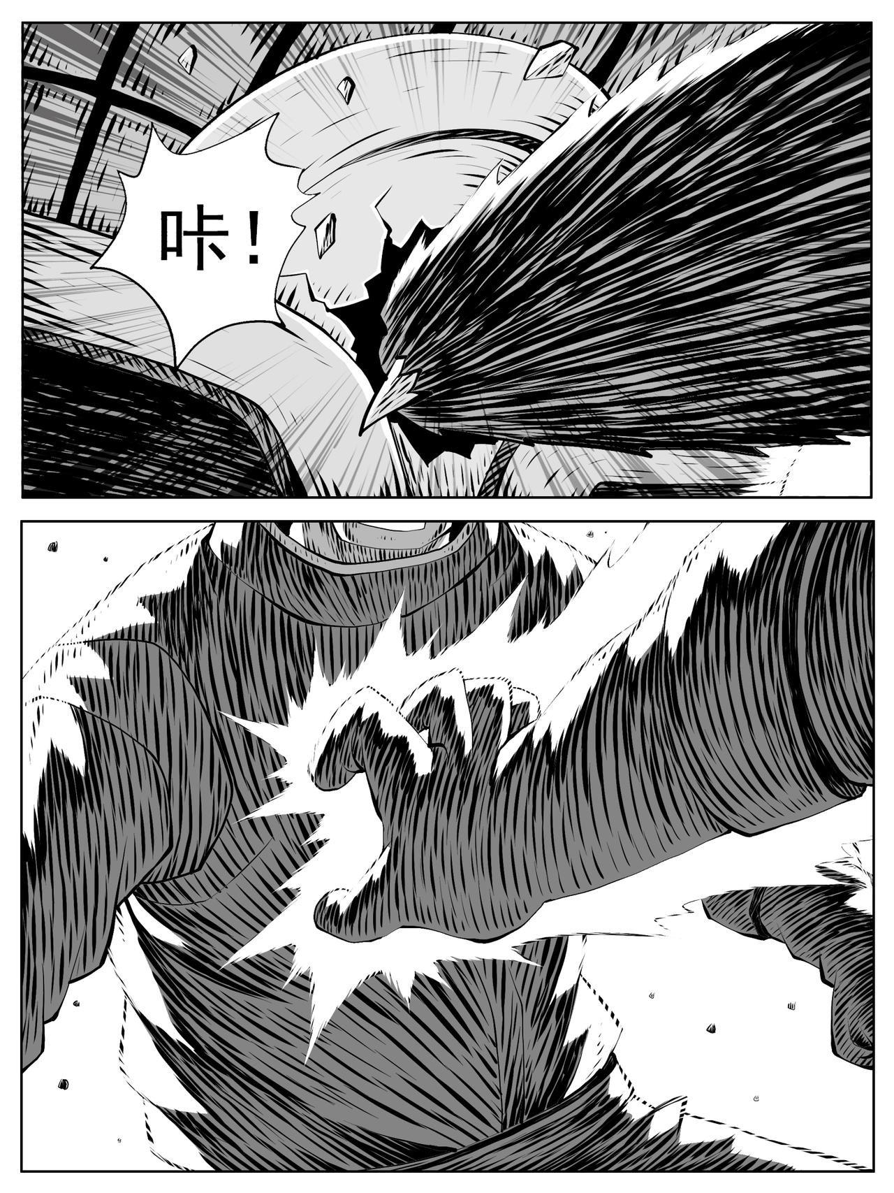 第158回