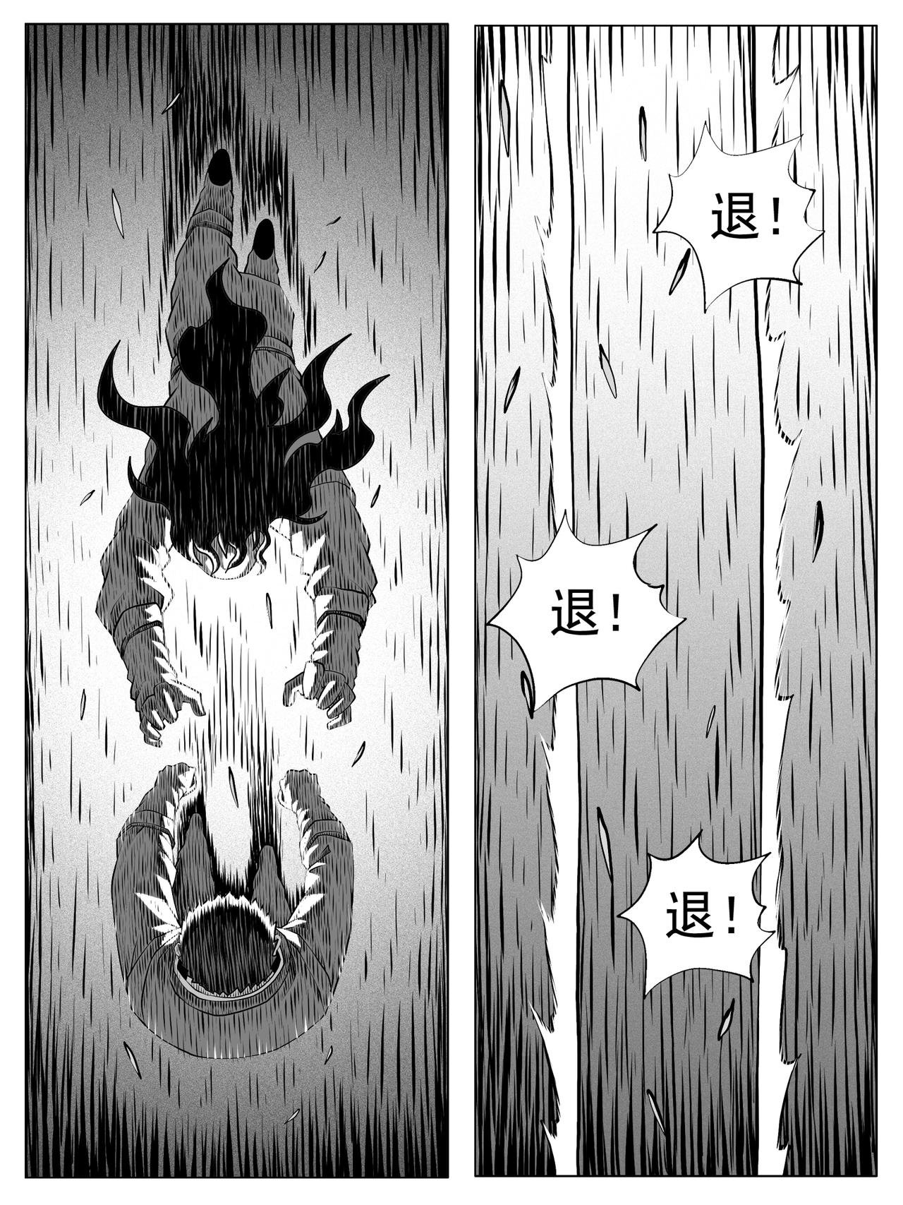 第158回