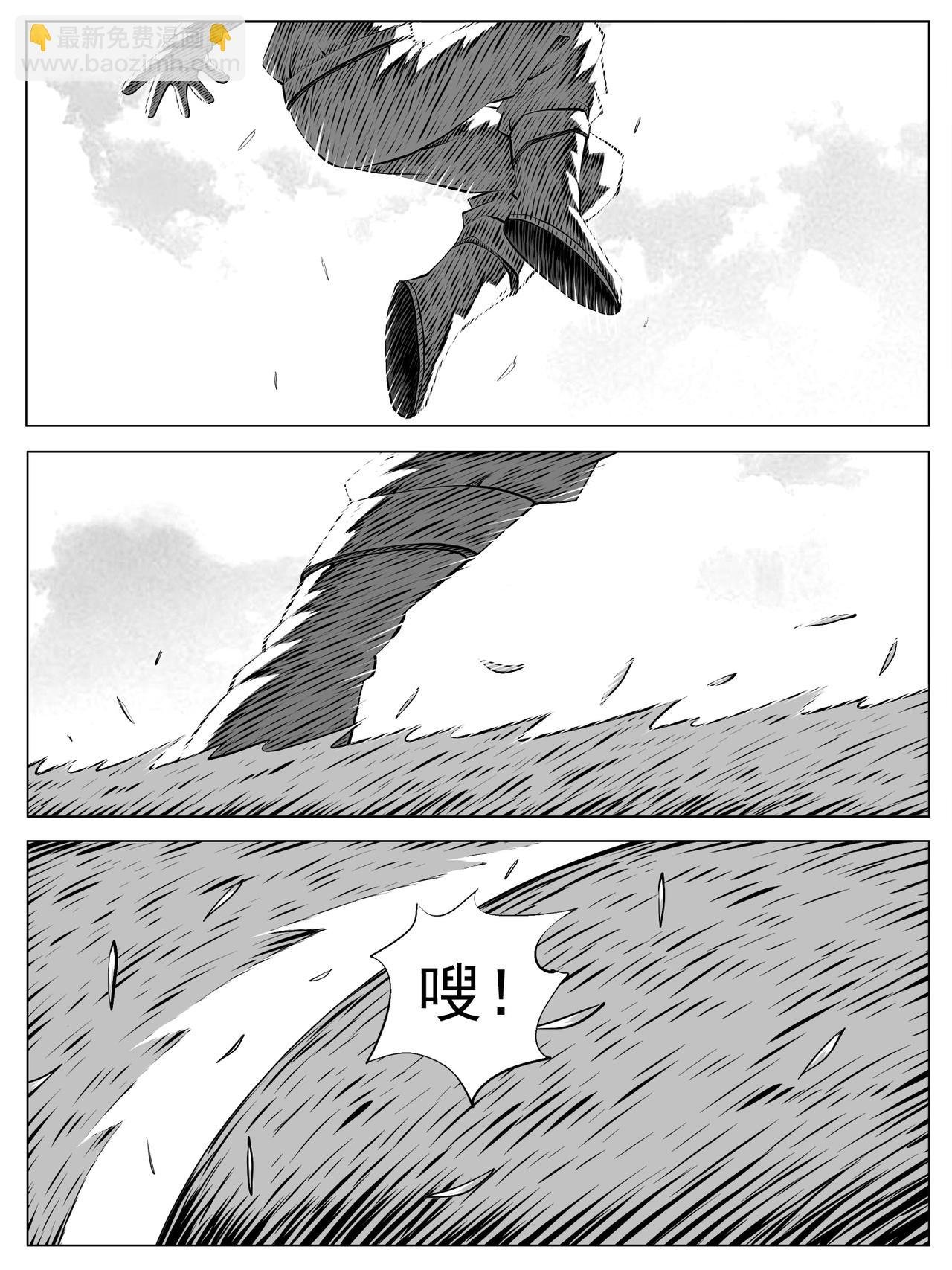第158回