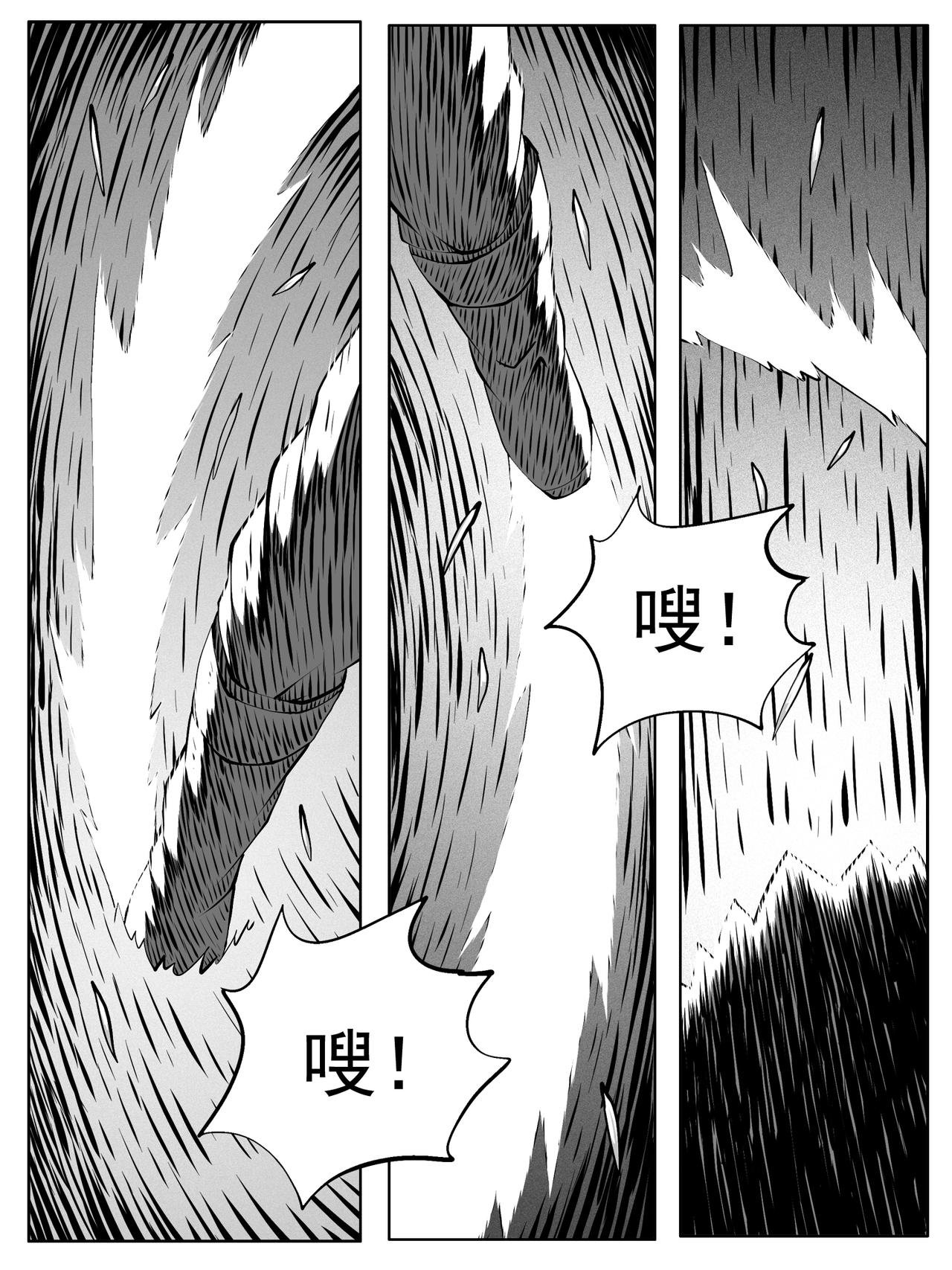 第159回