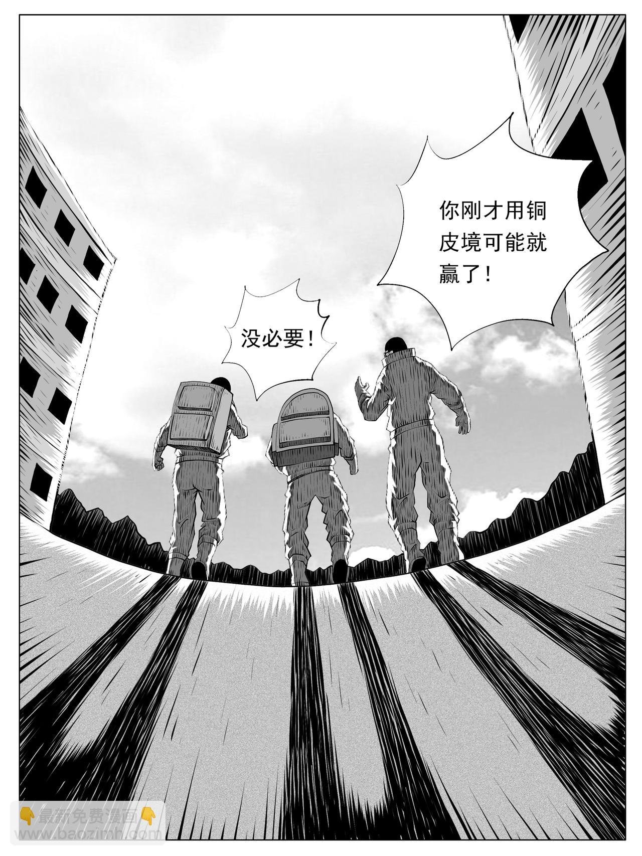 第159回
