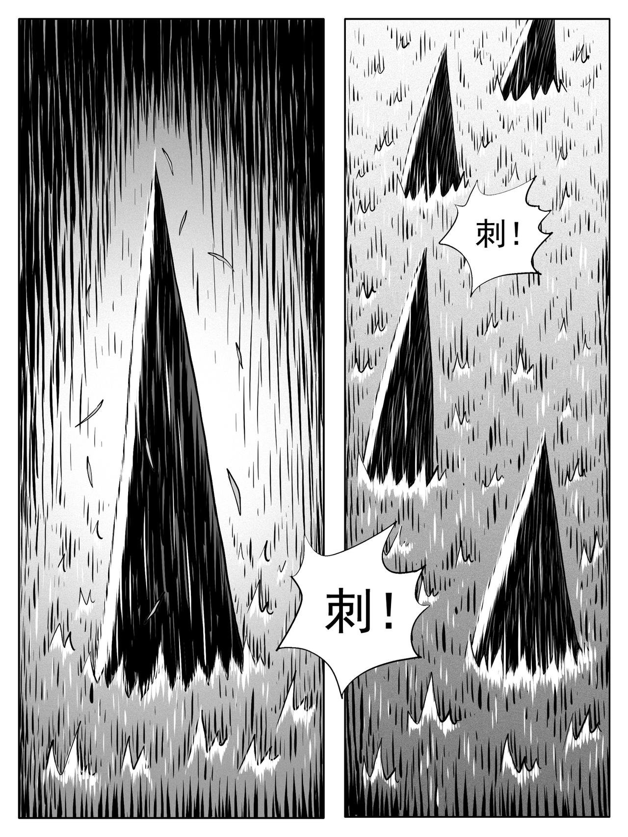 第160回