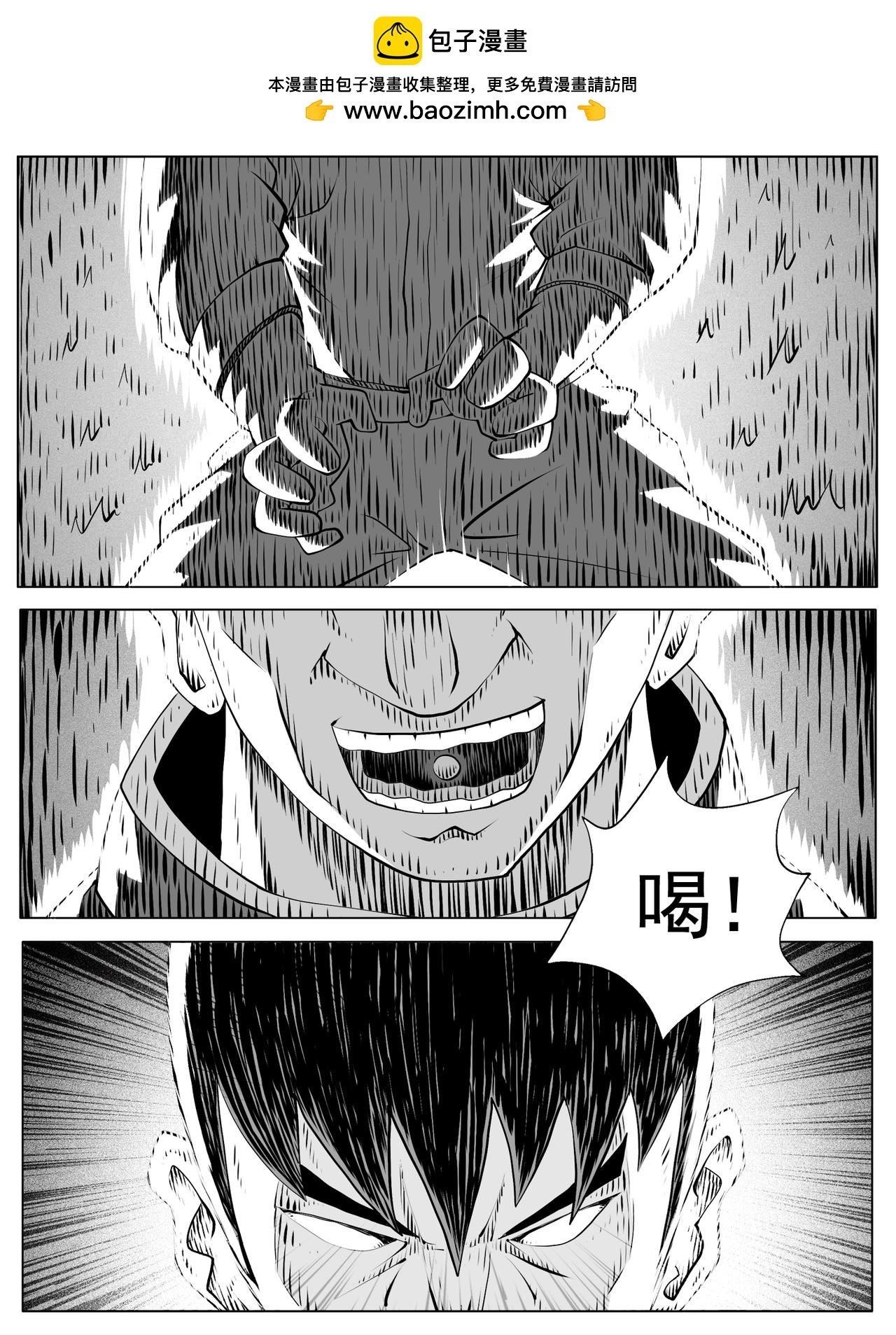 第160回