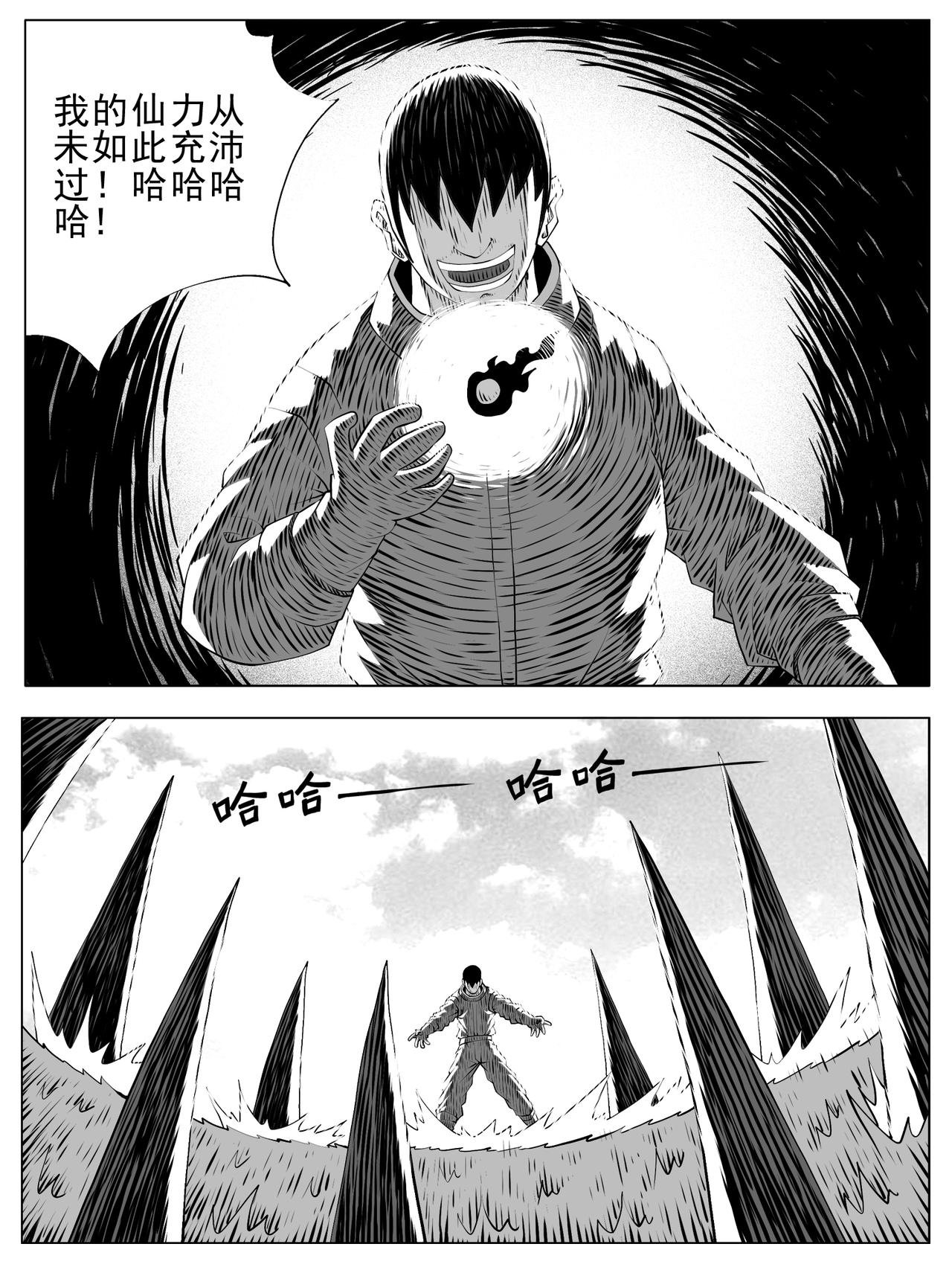 第160回